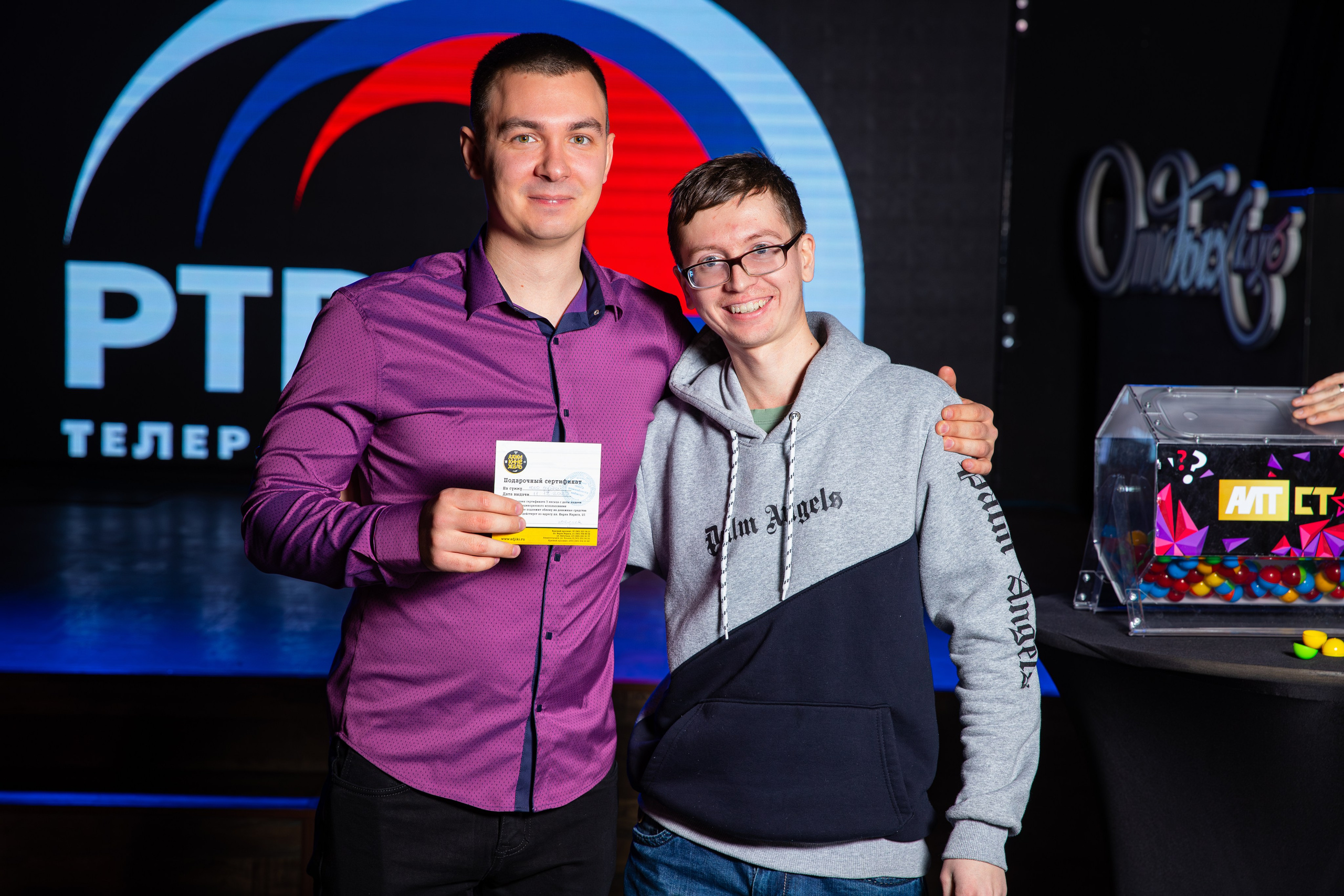 Новогодний корпоратив РТРС. Фотограф Александр Поздняков  Новосибирск