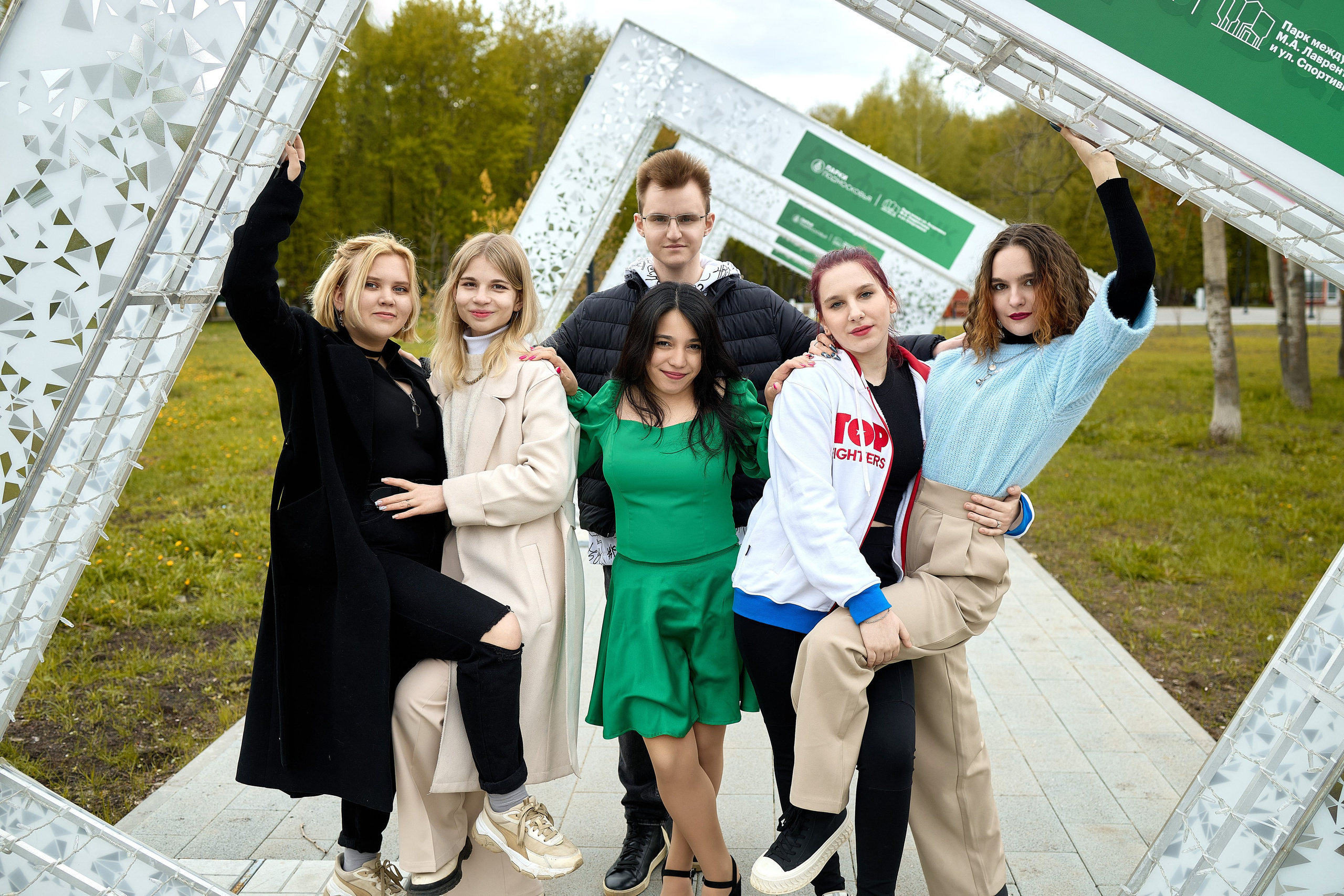 Фотокниги для старших классов