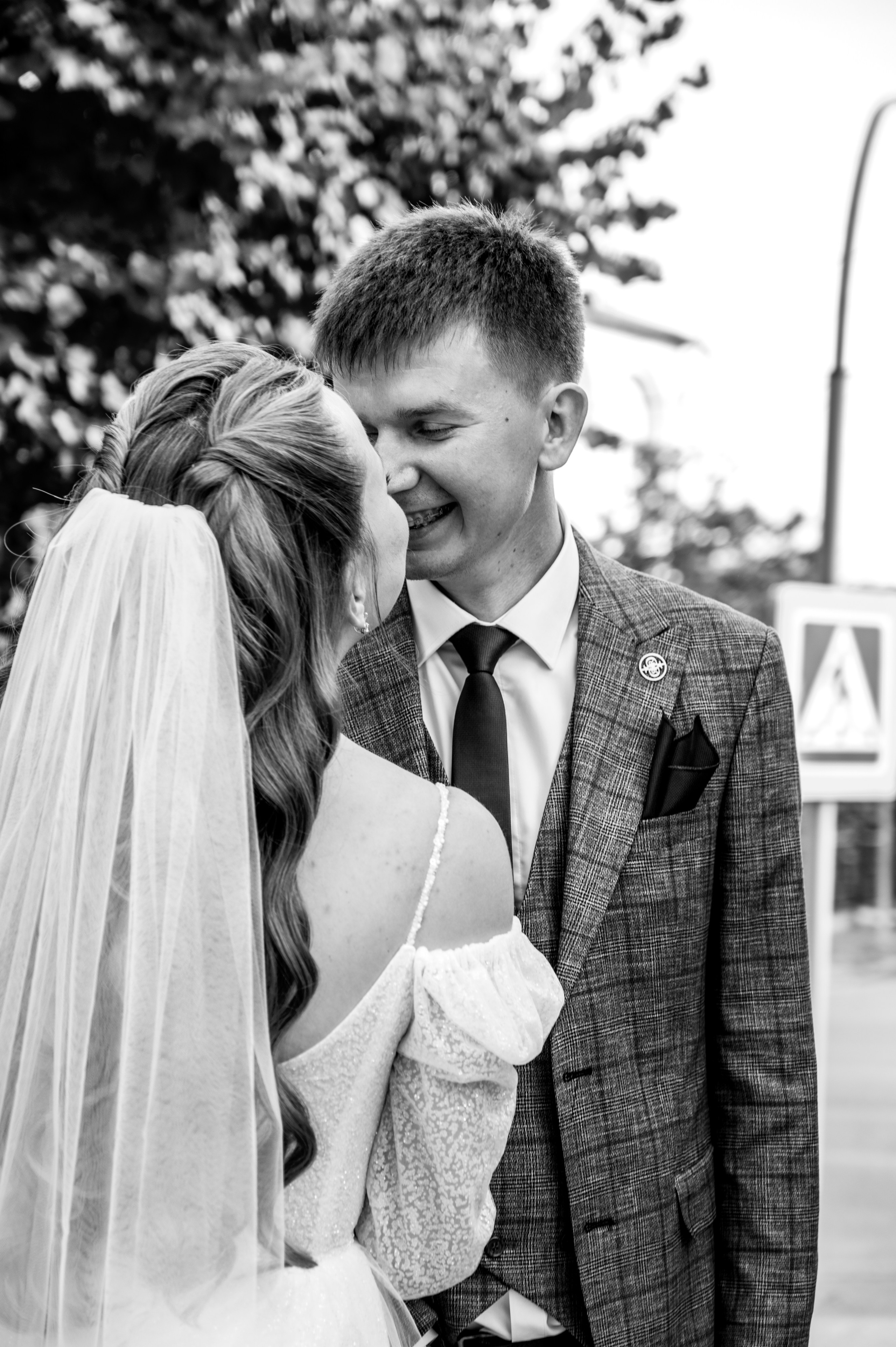 Алексей & Ольга. Фотограф Ландыш Айзятова