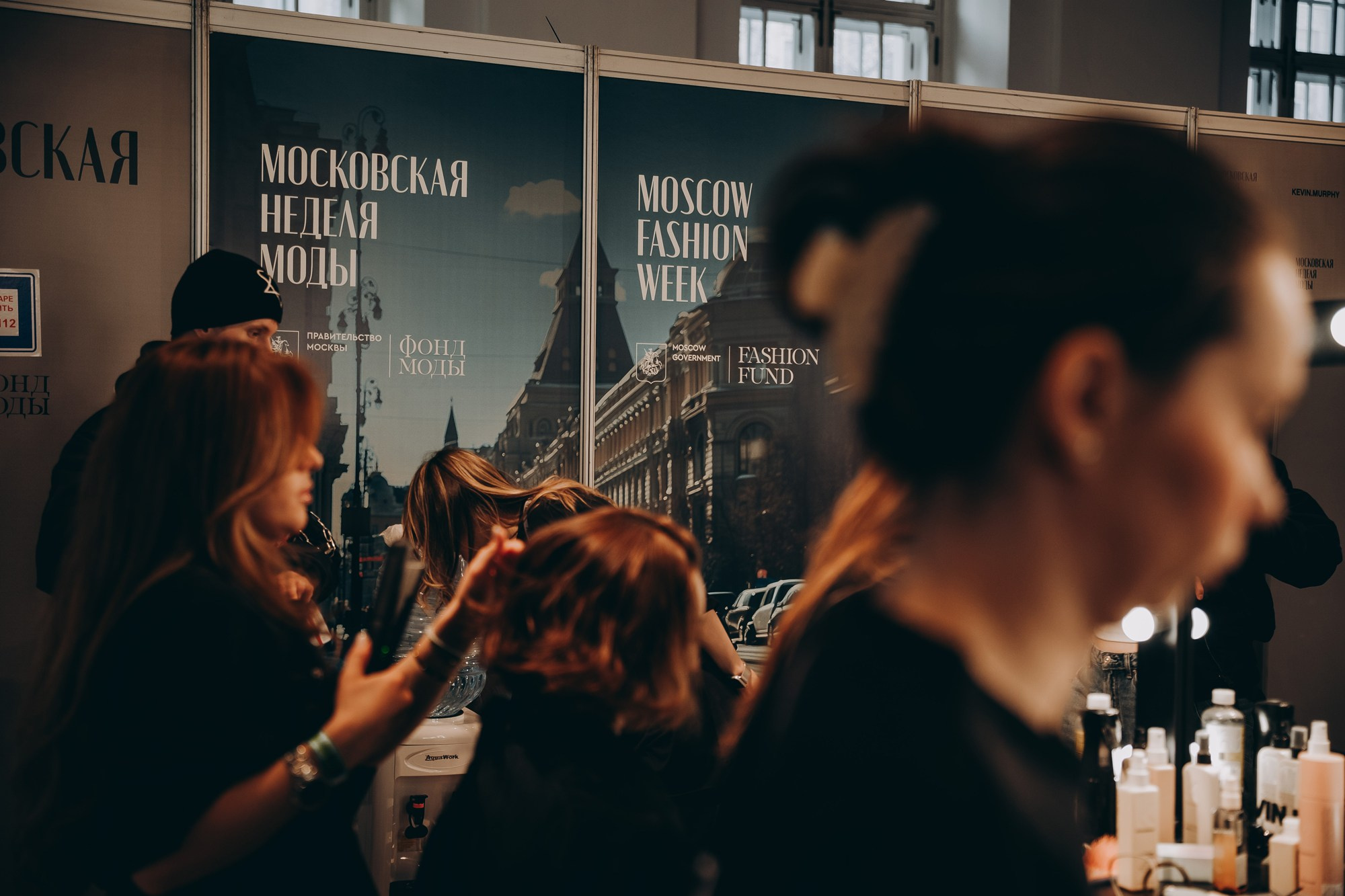 Где мода снимает маски. Backstage недели моды в Москве. Татьяна Фомичева. Репортажный и светский фотограф в Москве