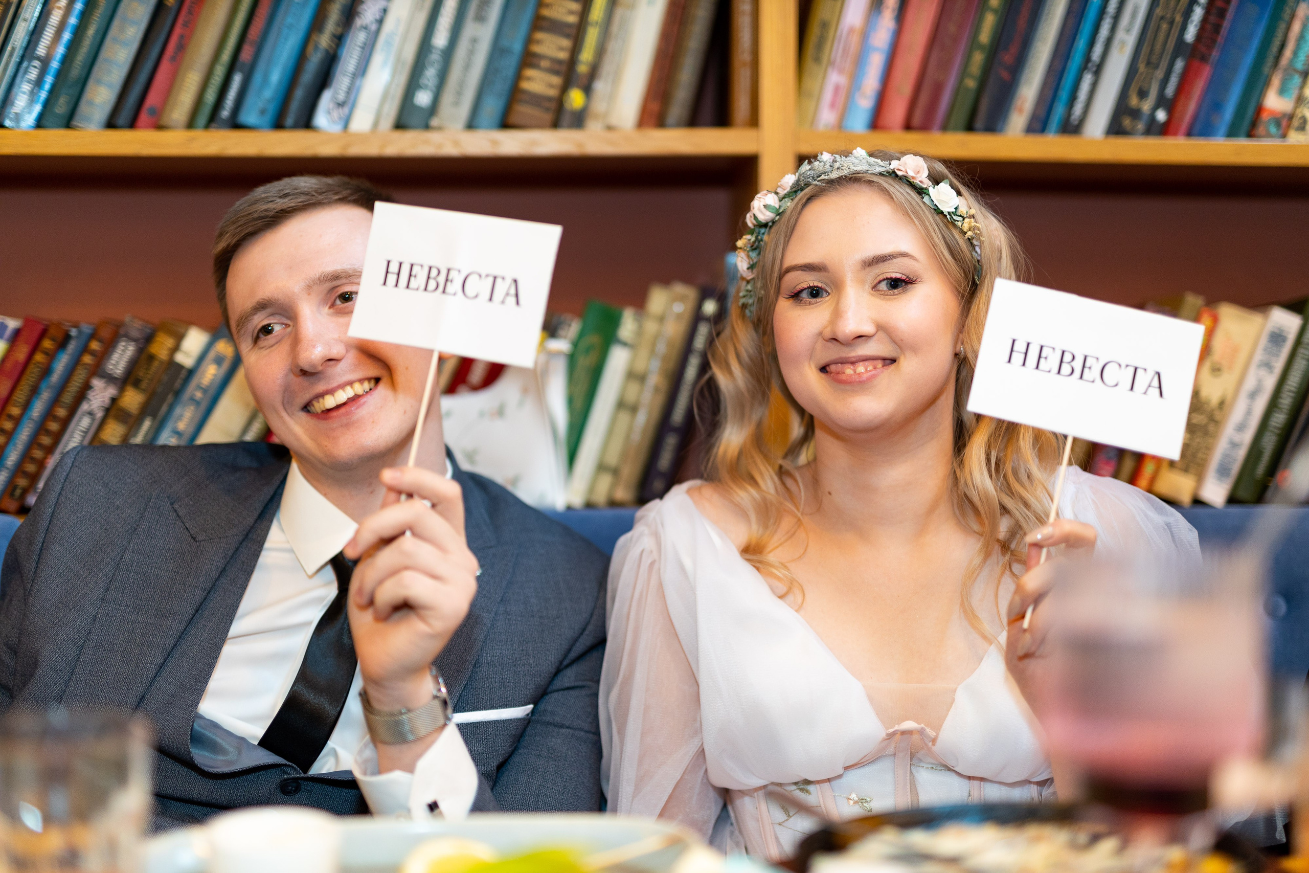 Свадьба Лёши и Алены. Фотограф Родион Нарудинов