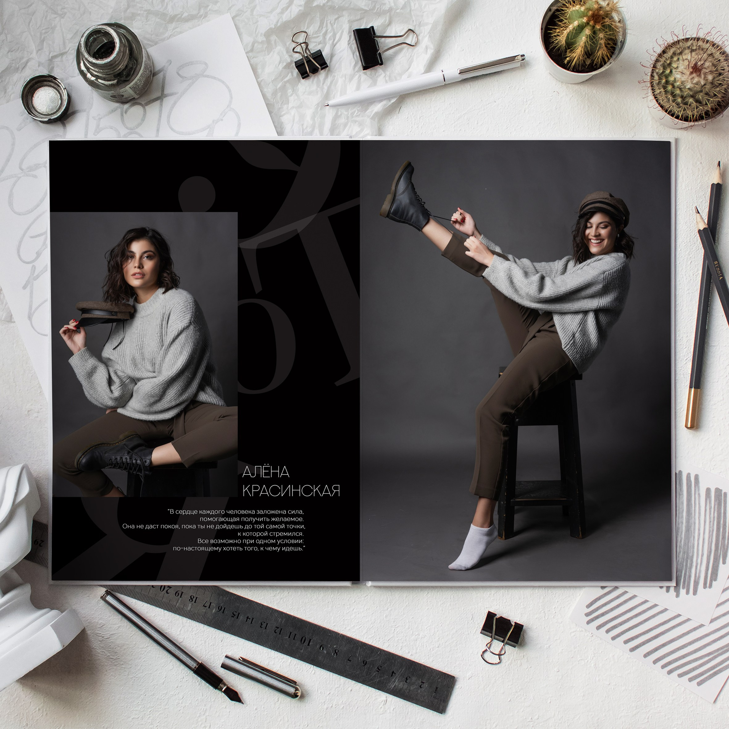 «Черный». Фото-шадрина.ру