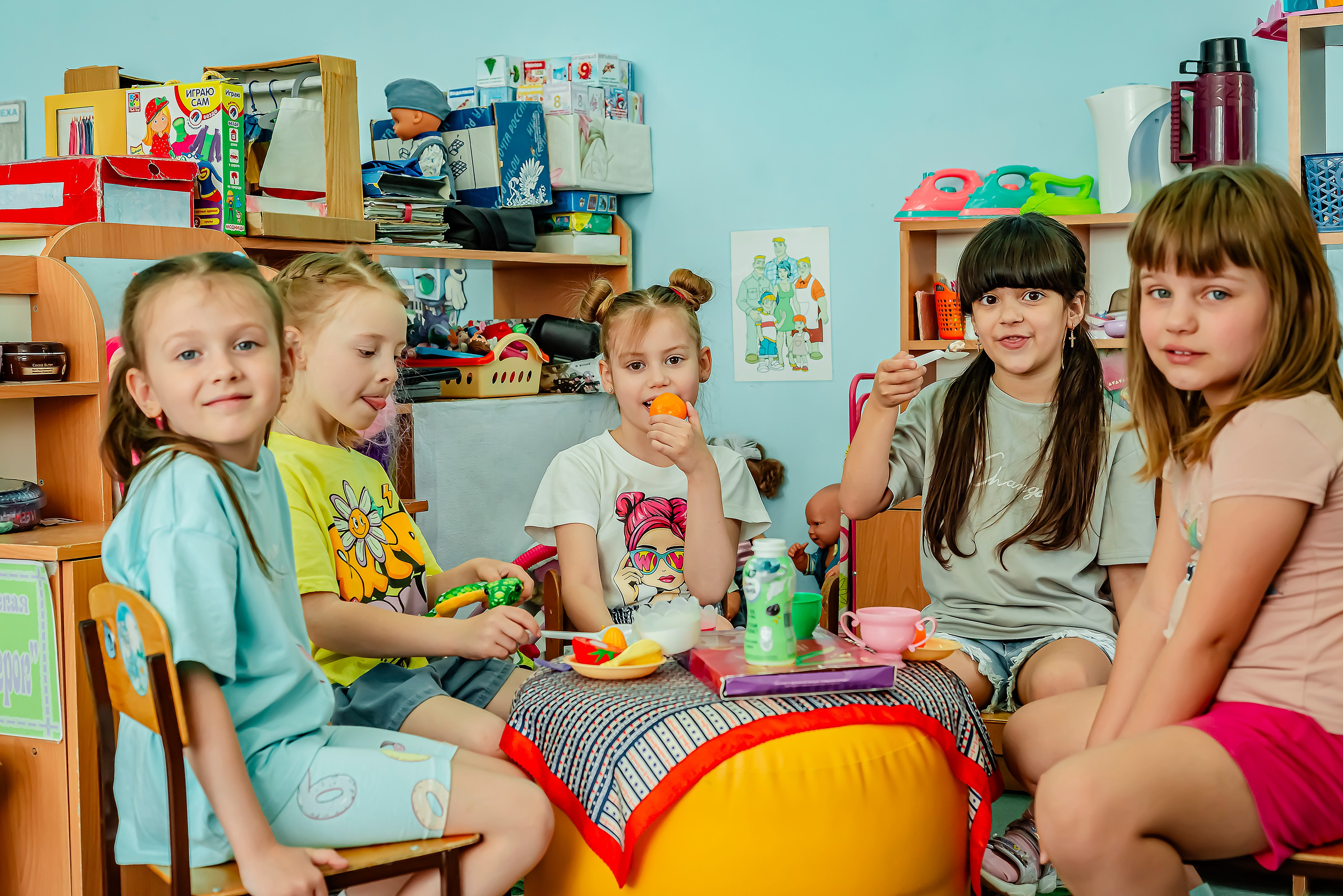 Детский сад |с. Таврово| Общая группа| 2025. ALBUMIA