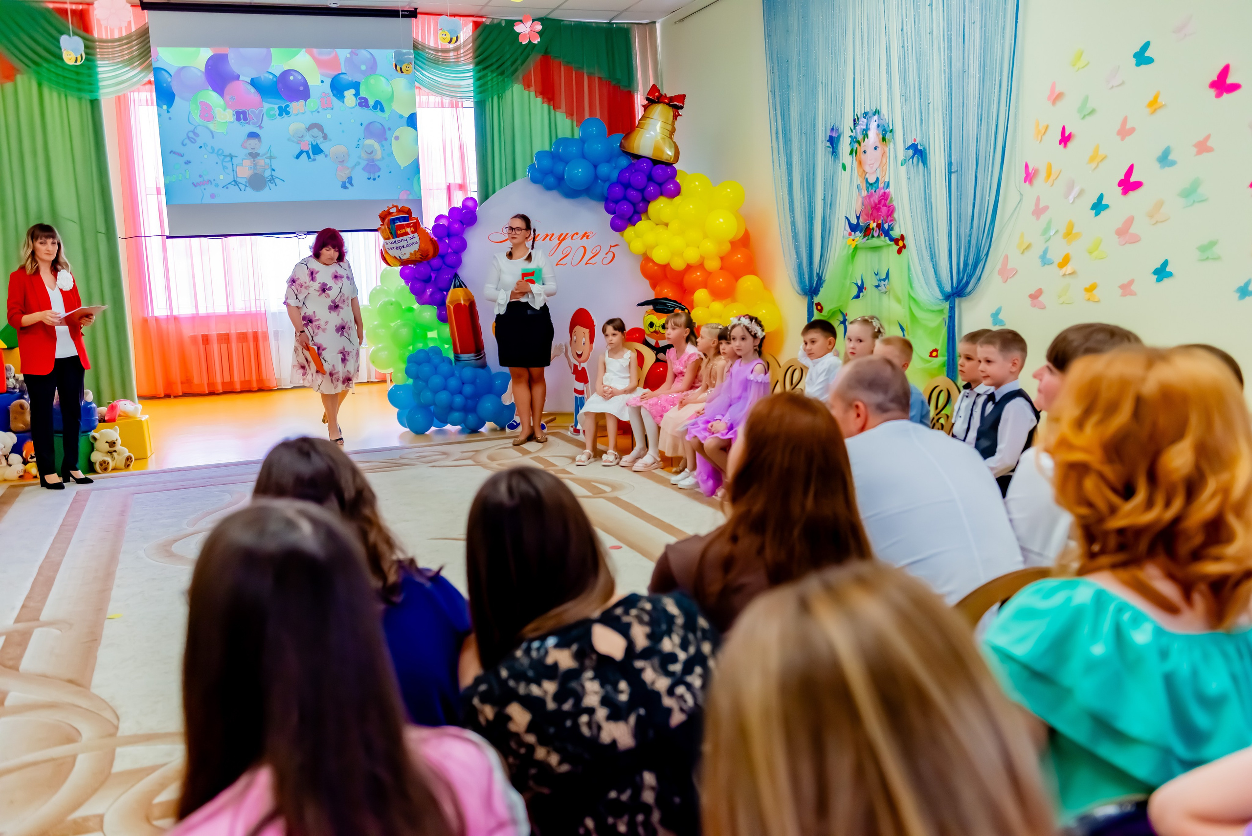 Детский сад| Начальная школа-детский сад № 8 (ул. Квасова, 27) | 2025. ALBUMIA