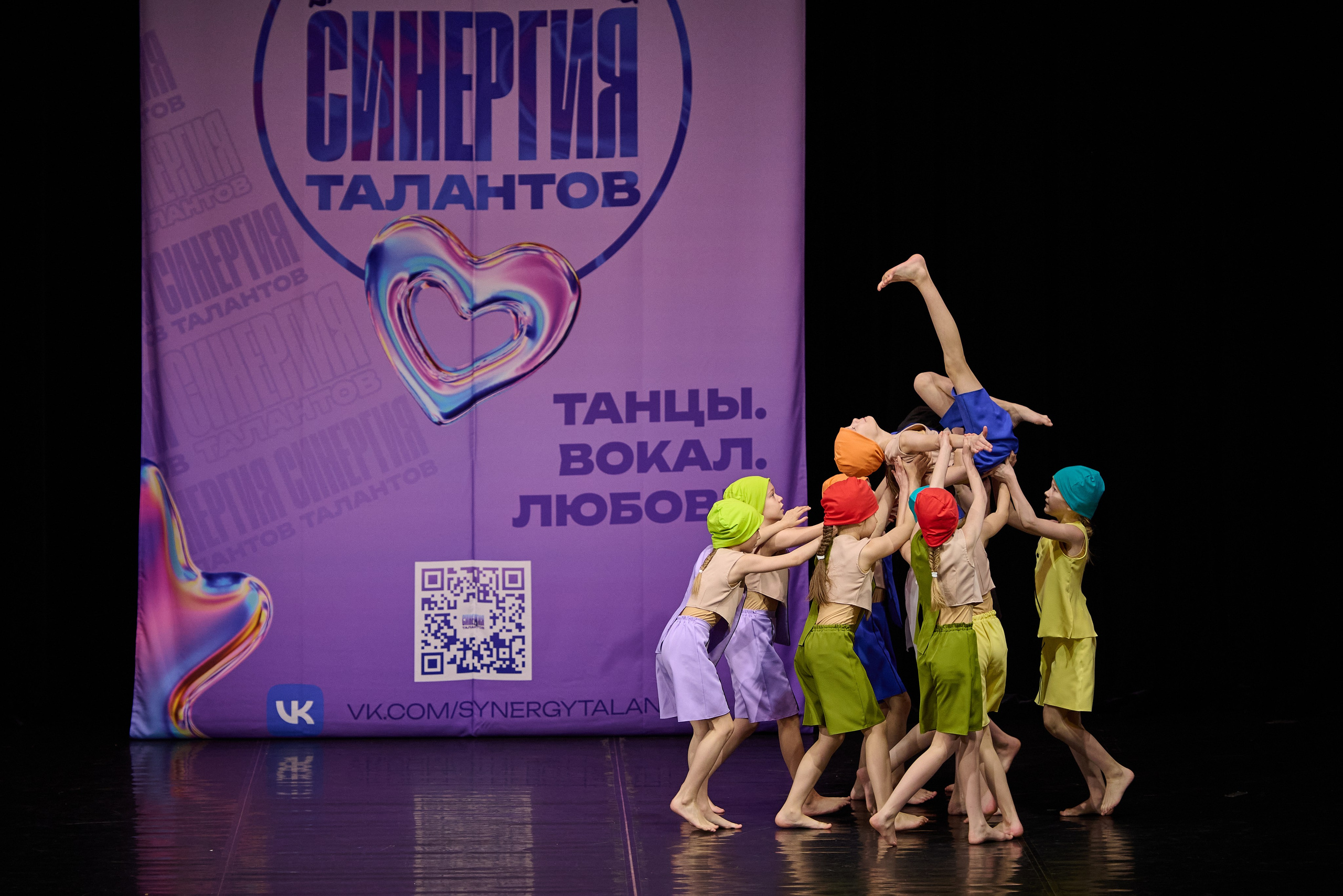Синергия Талантов 2026. Фотограф в Самаре