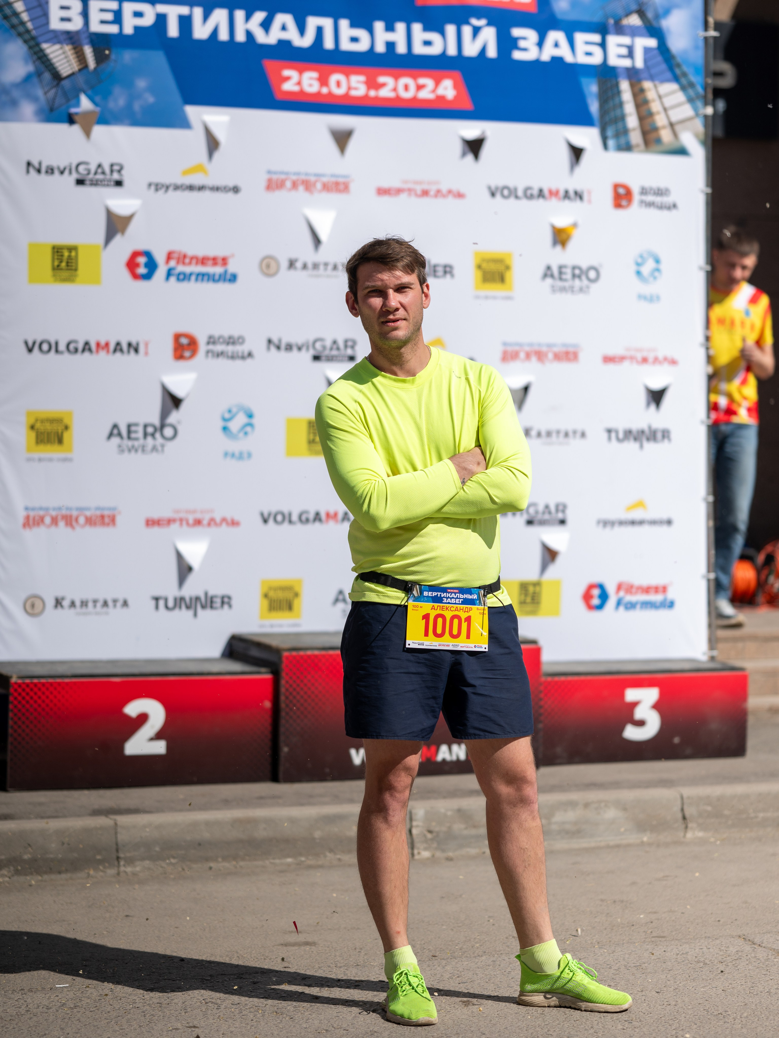 Вертикальный забег. Фотограф в Самаре