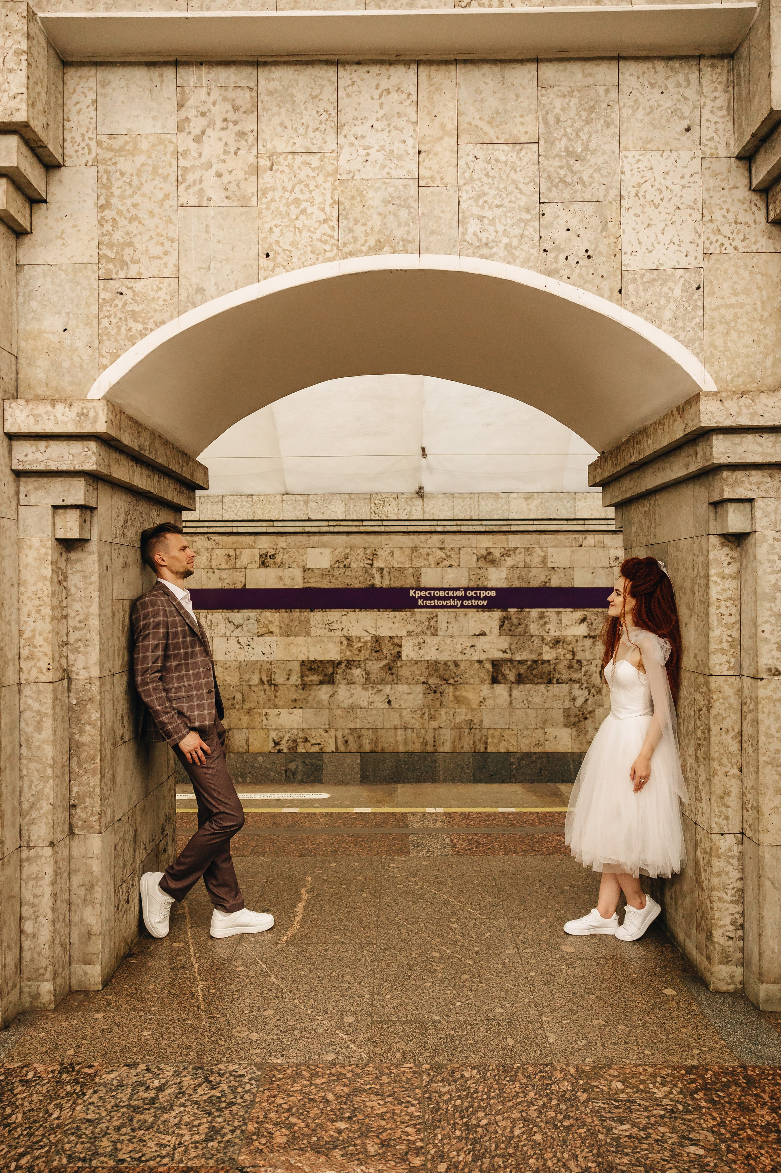 Алексей и Карина. Свадебный фотограф и видеограф — Сергей и Дарья