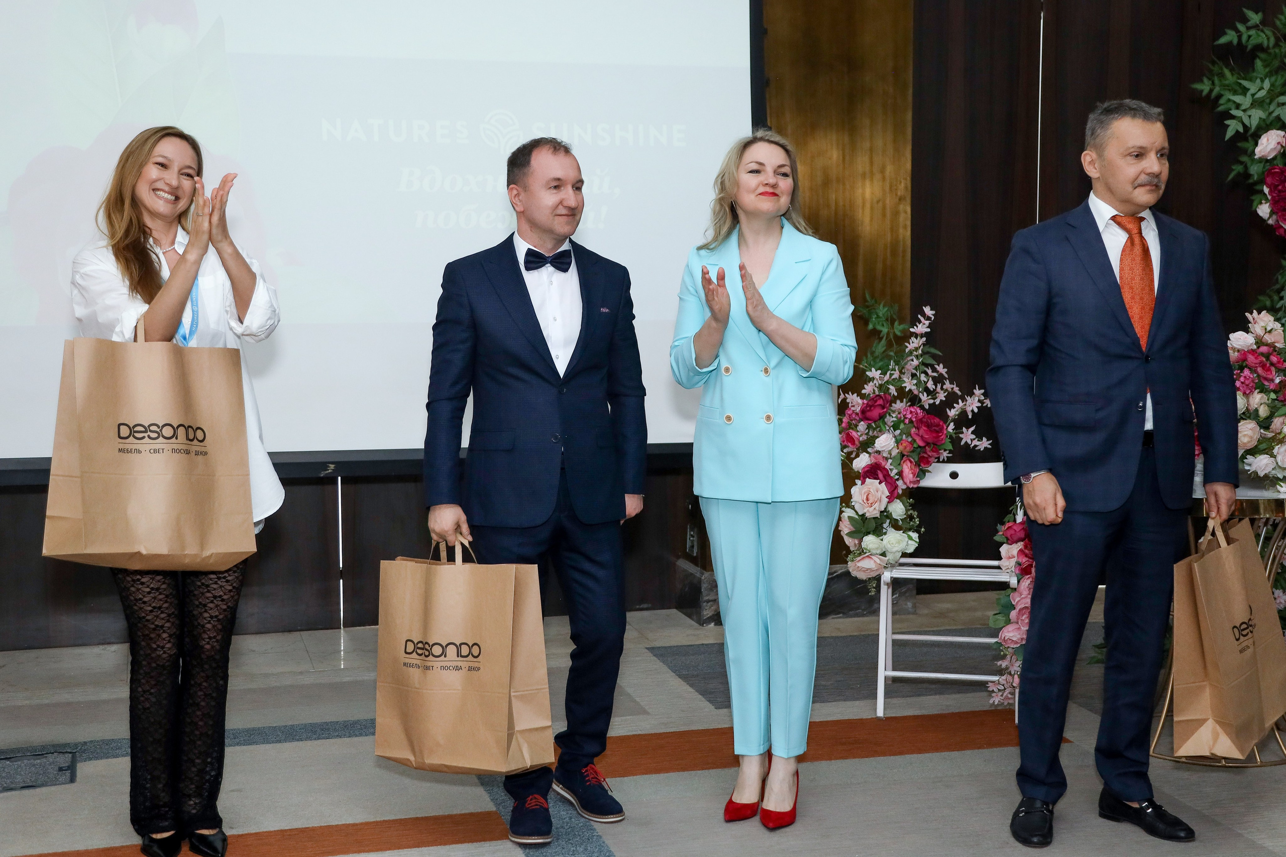 NSP Конференция в Сочи. Фотограф Антон Чупринин