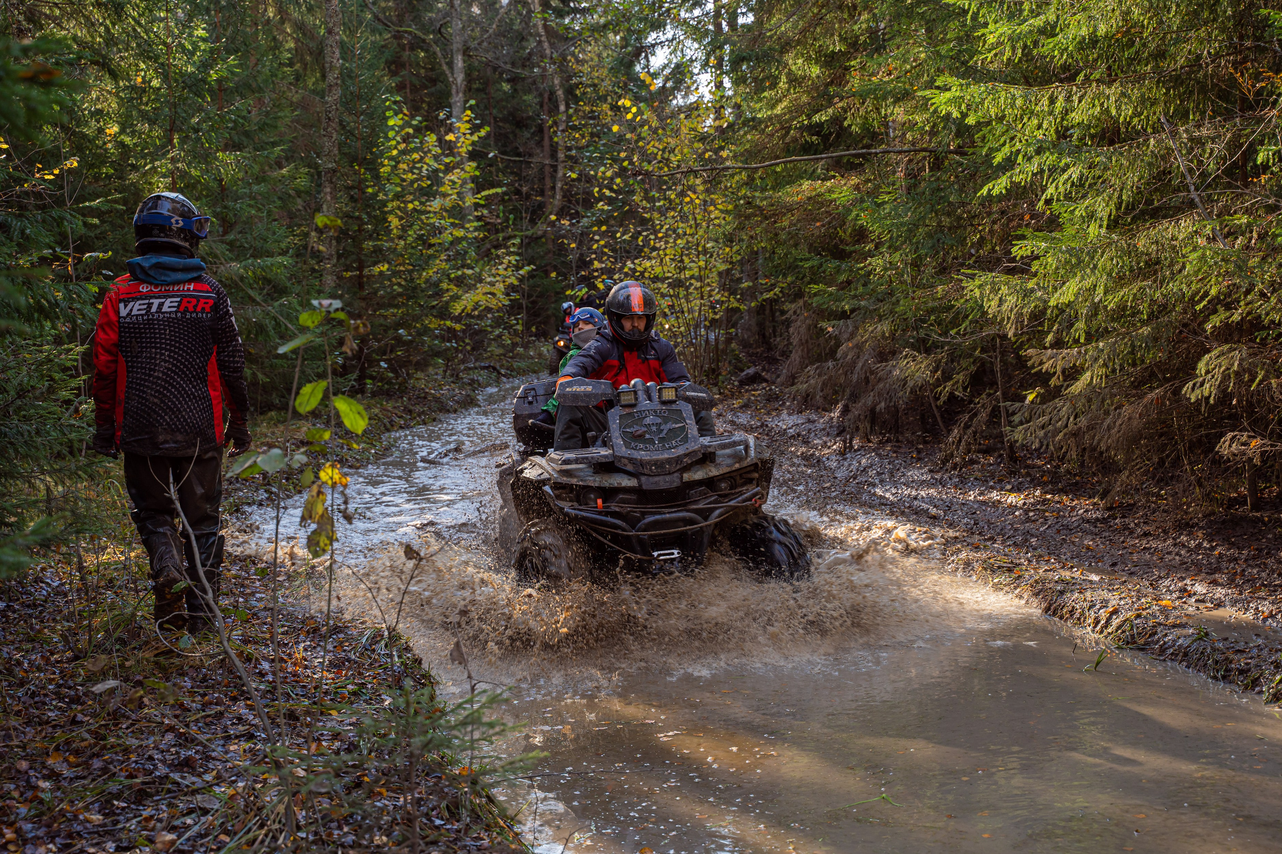 Квадровыезд- фоторепортаж Псковская область. Свадебный, семейный, портретный, репортажный фотограф в Санкт-Петербурге