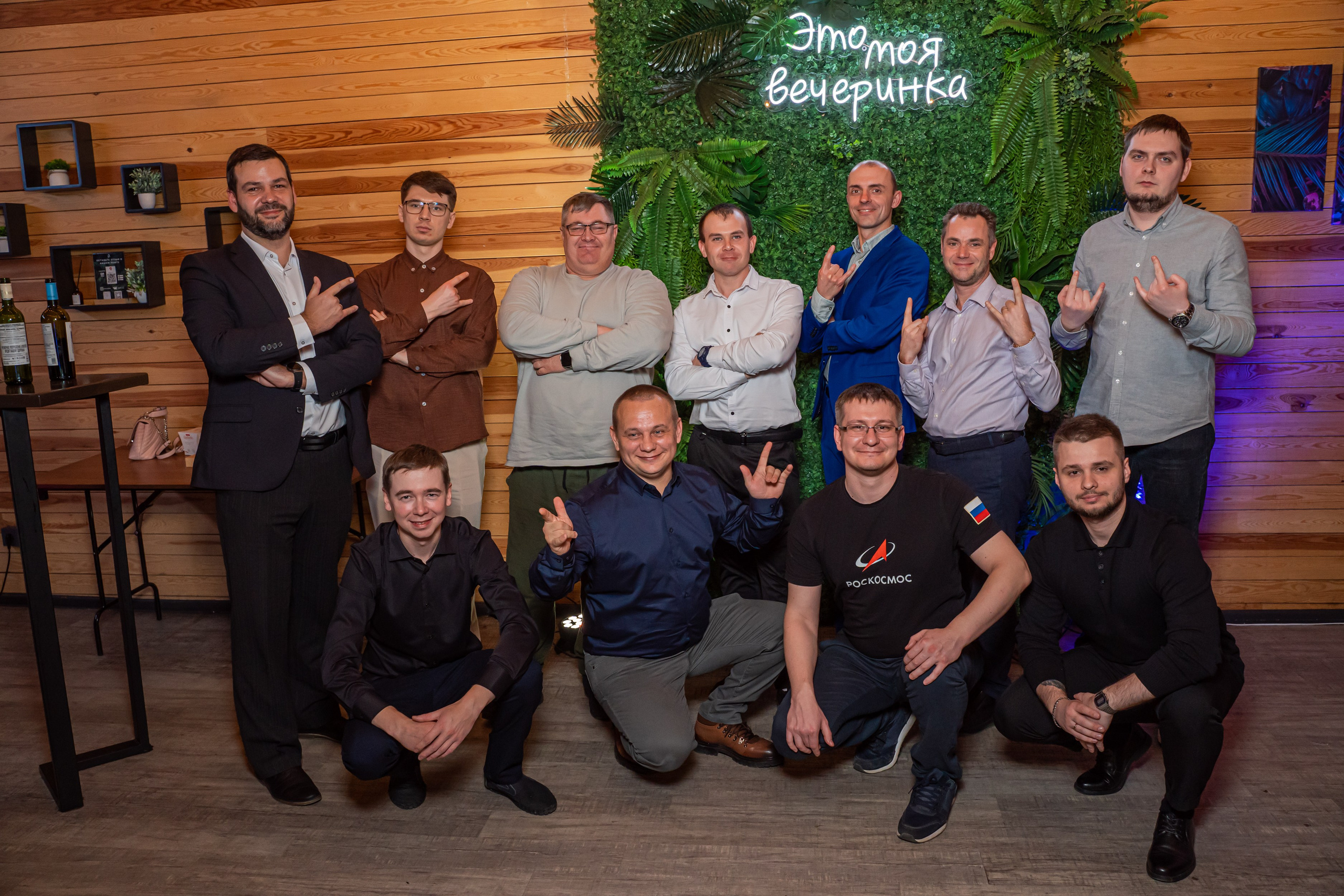 Корпоративное мероприятие -Репортажная фотосъемка в Санкт-Петербурге. Свадебный, семейный, портретный, репортажный фотограф в Санкт-Петербурге