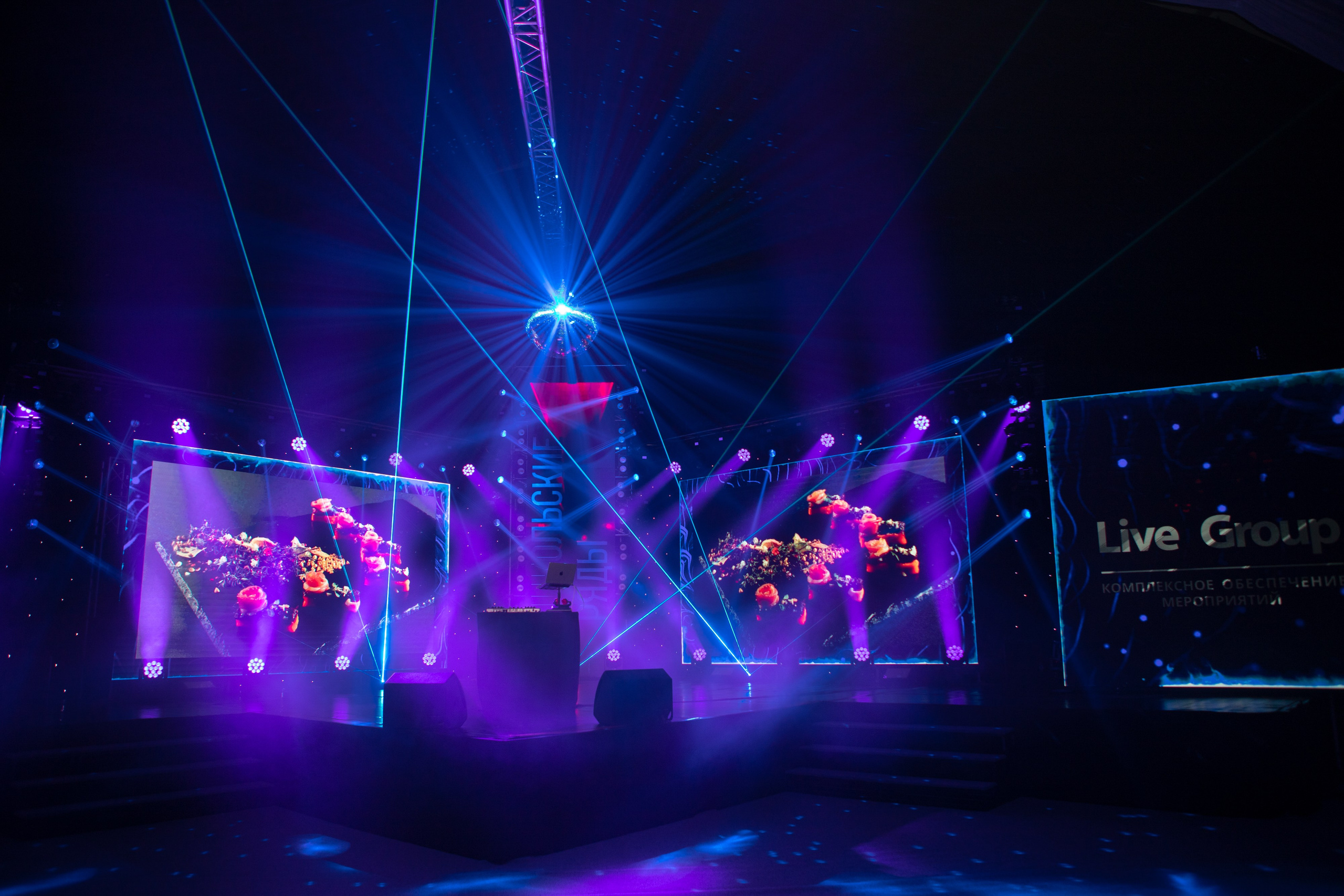 Репортаж. Фотограф в Санкт-Петербурге Степанская Юлия