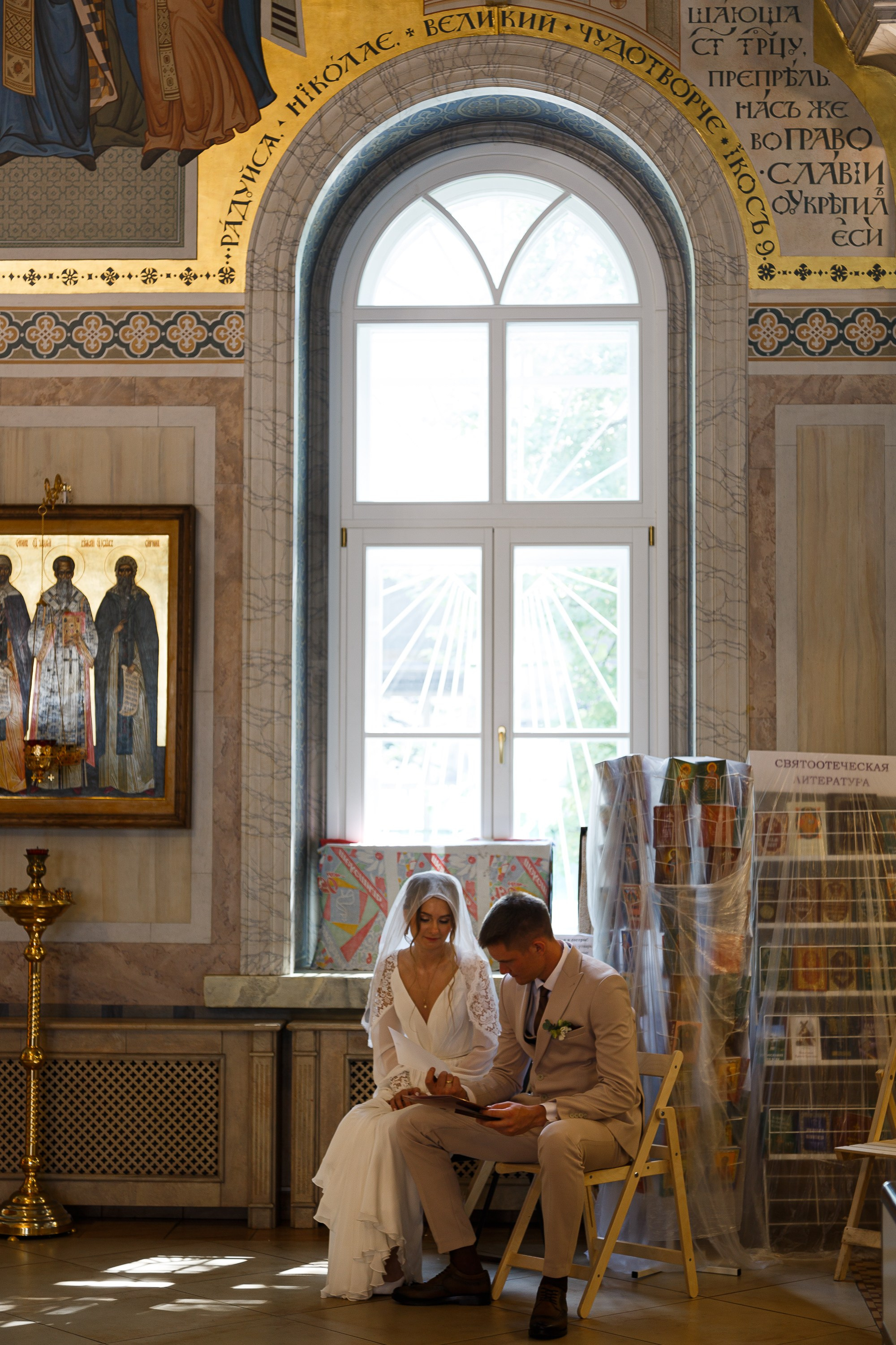 Венчание в храме Живоначальной Троицы на Шаболовке