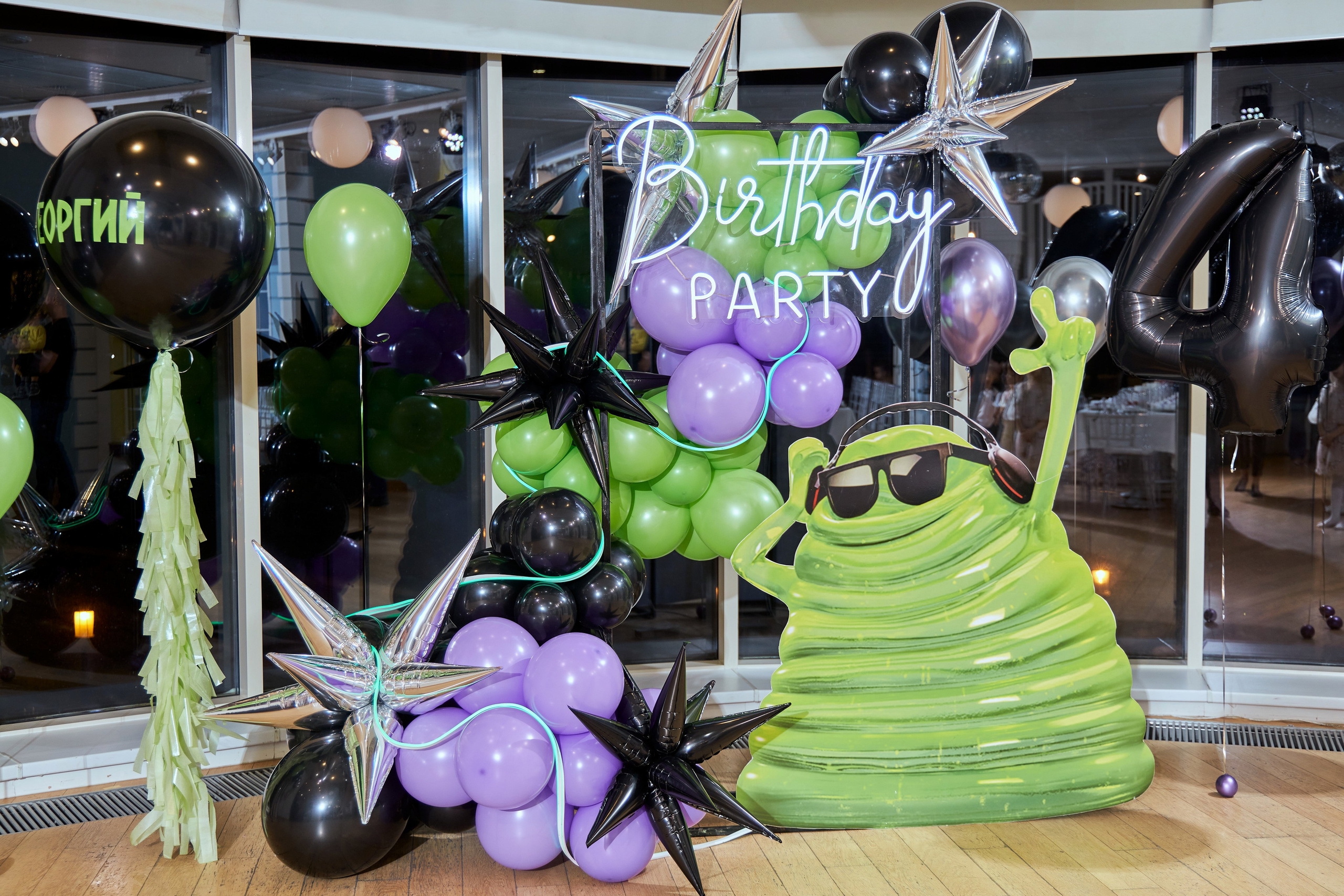 Дни рождения. Фотограф Александр Музыка