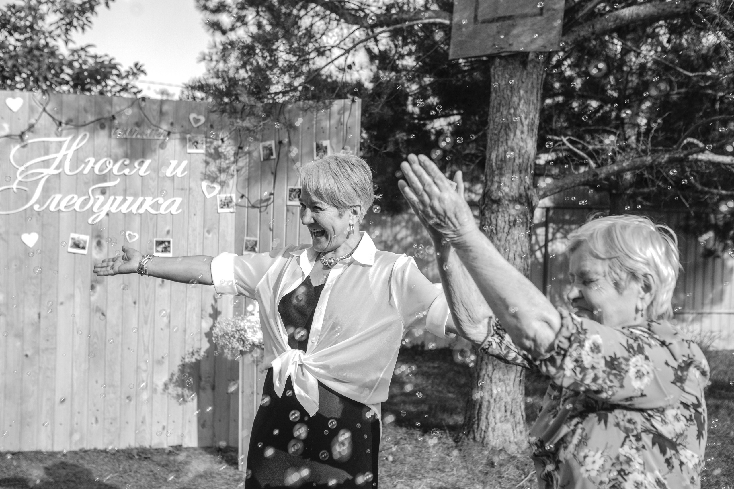 • Анна & Глеб •. Семейный и свадебный фотограф в Воронеже Майя Добровольская