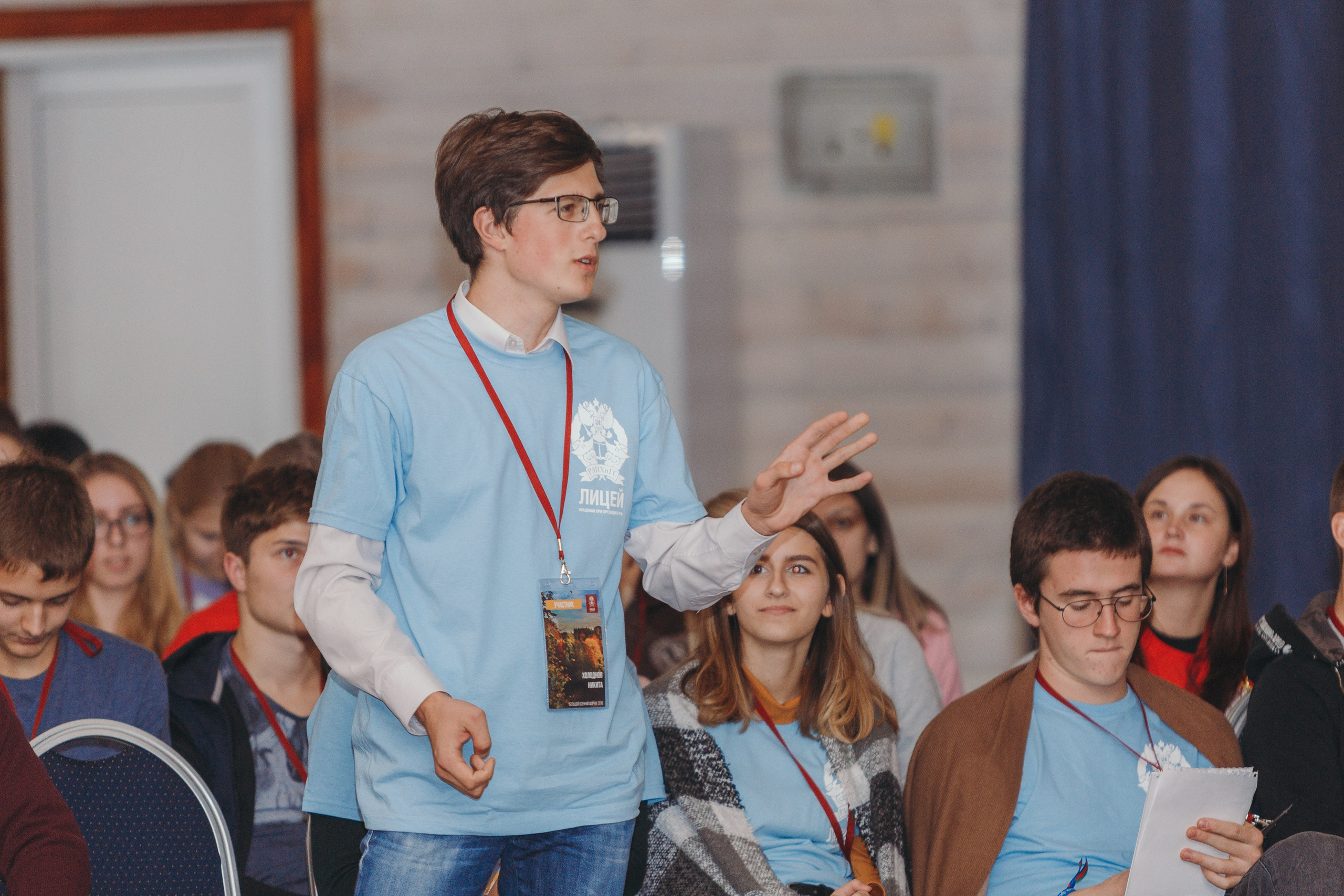 Репортаж. Фотограф — Алексей Сериков в Москве