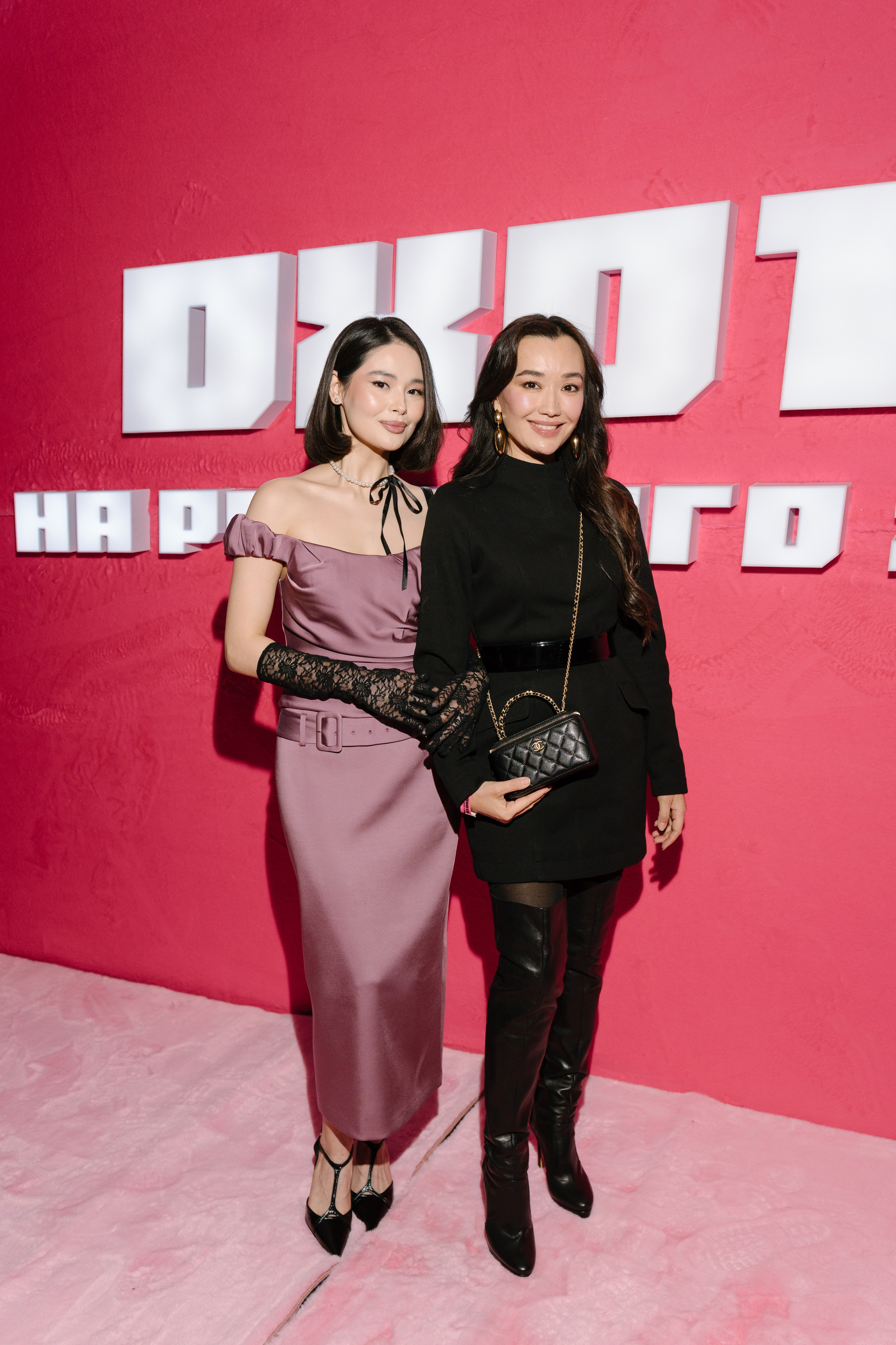 Охота на розового зайца (2025)