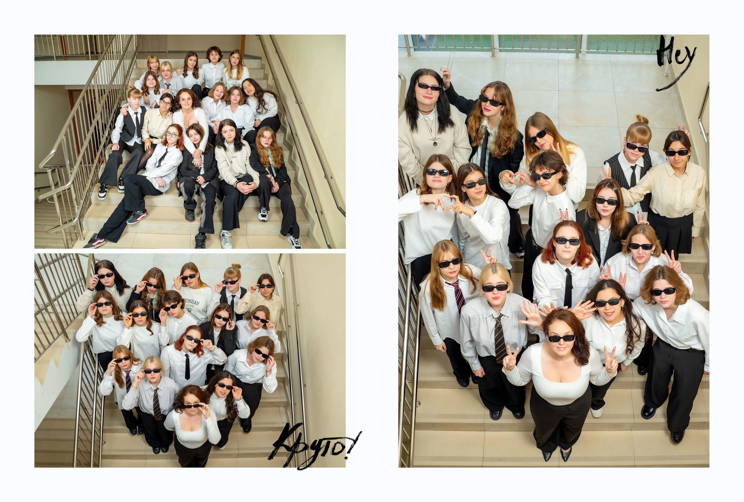 Пакет 3 альбомы общей верстки