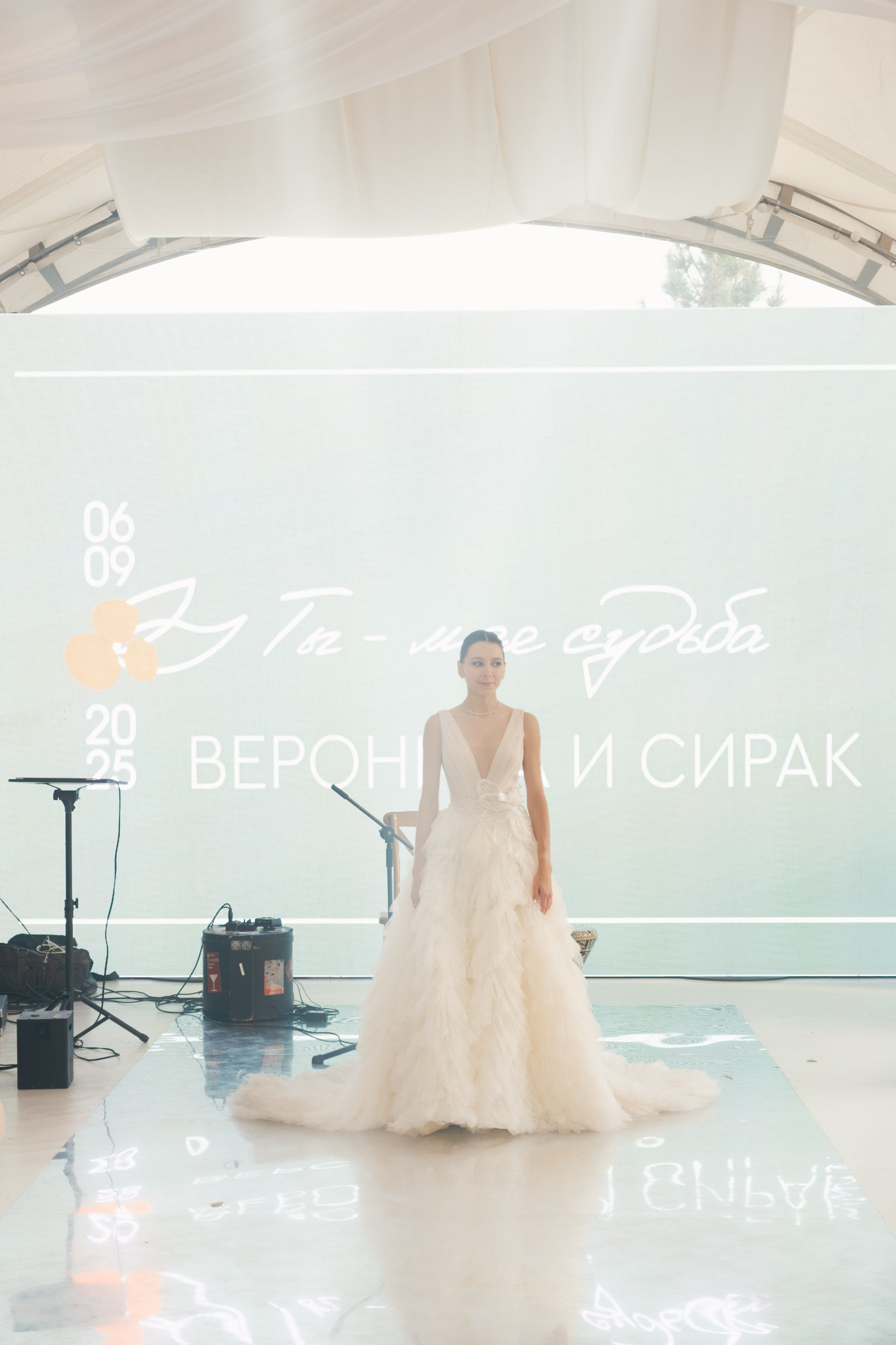 Сирак / Вероника. Свадебный Видеограф Фотограф в Сочи