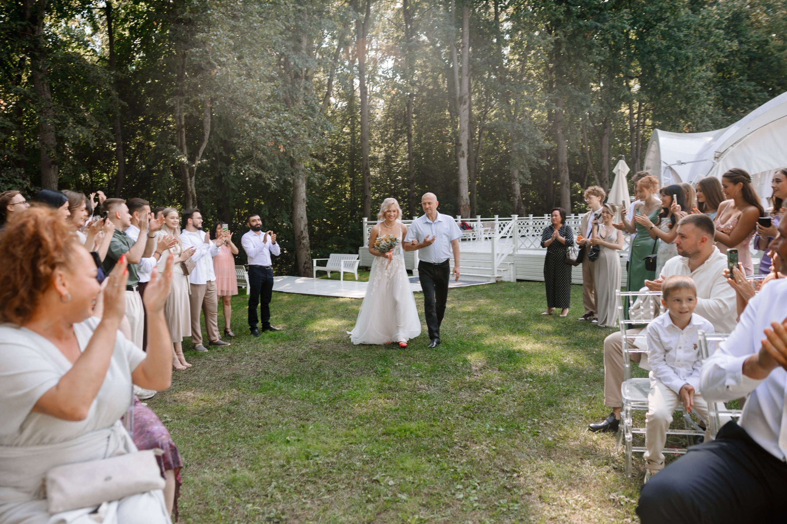 Евгения&Алексей. Главная