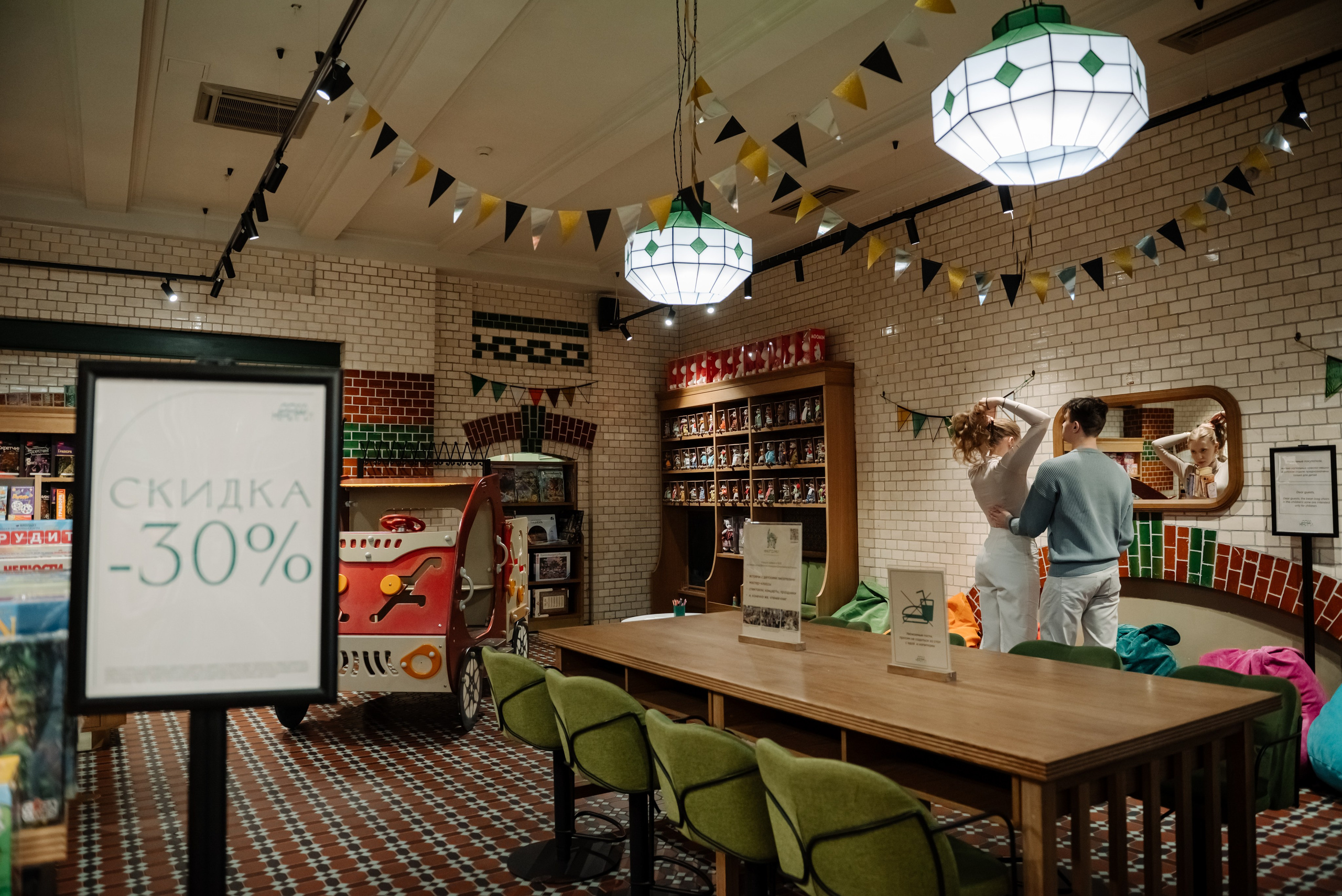 Зингер. Свадебный и сеейный фотограф в Санкт-Петербурге Елена Худякова