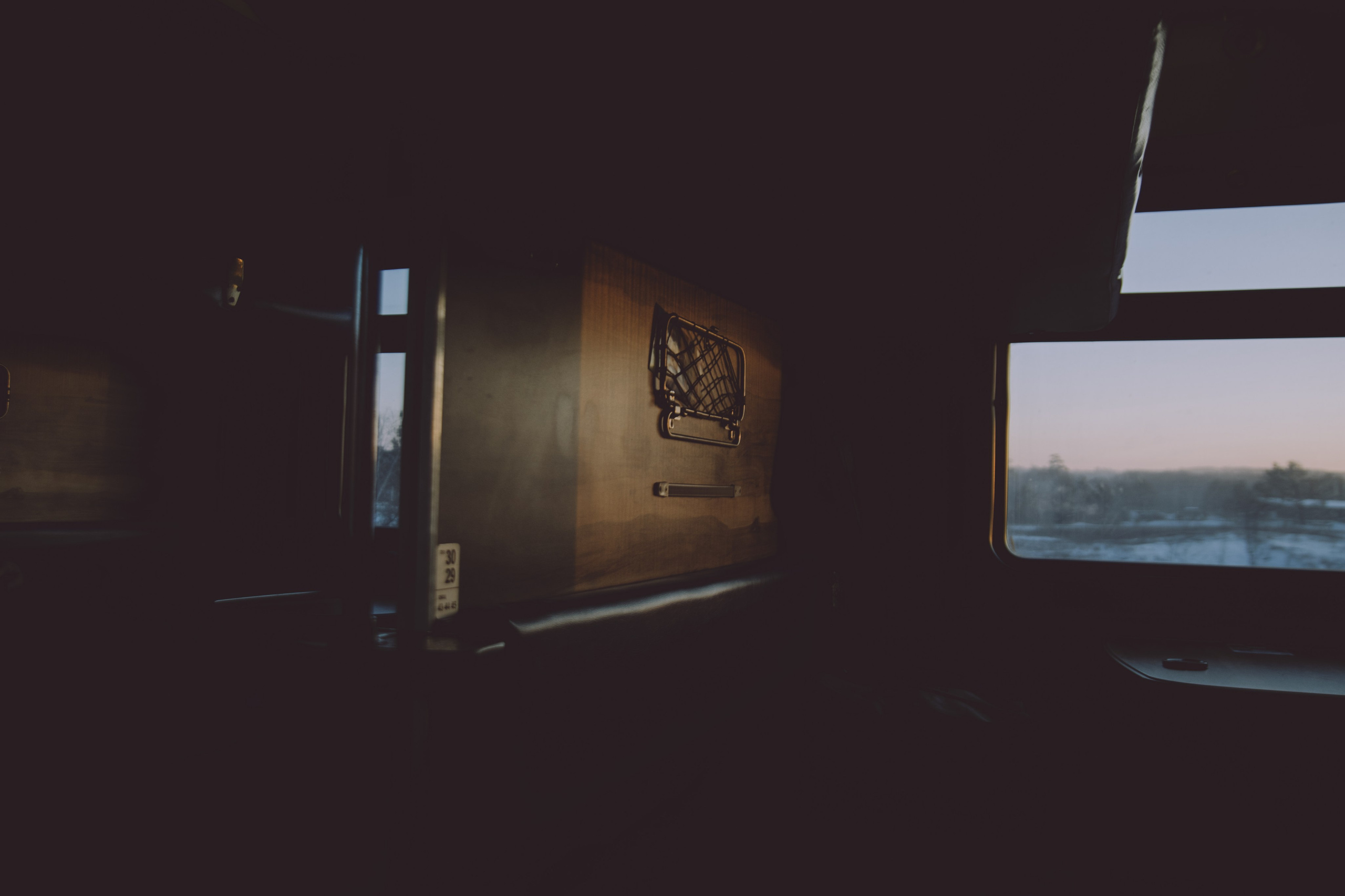 The journey home. Максим и Наталья Фёдоровы — Портретные и свадебные фотографы в Хабаров