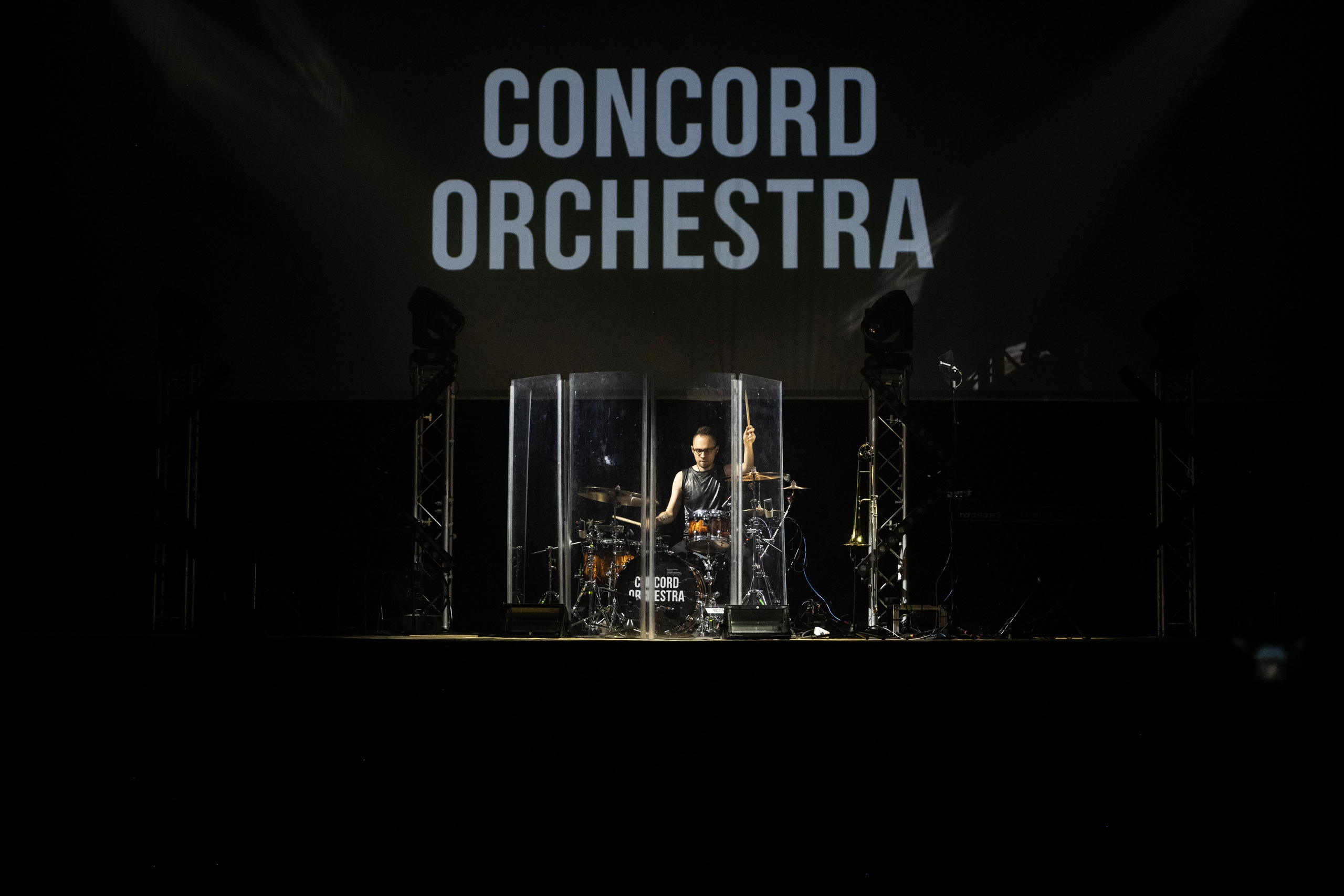Концерт Concord Orhestra. Главная