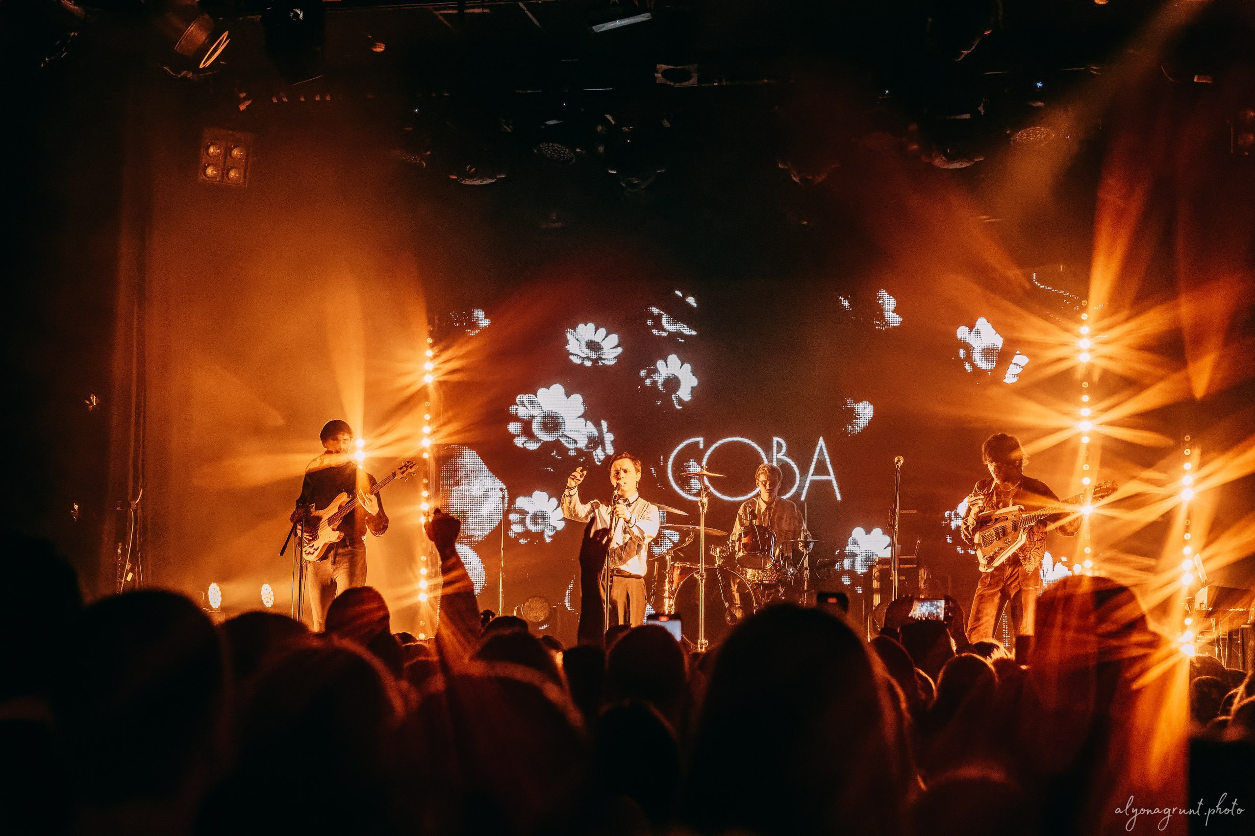 Сова, фоторепортаж, СПб, Космонавт, 18.12.2025. Алена Адрианова: фотограф в Санкт-Петербурге