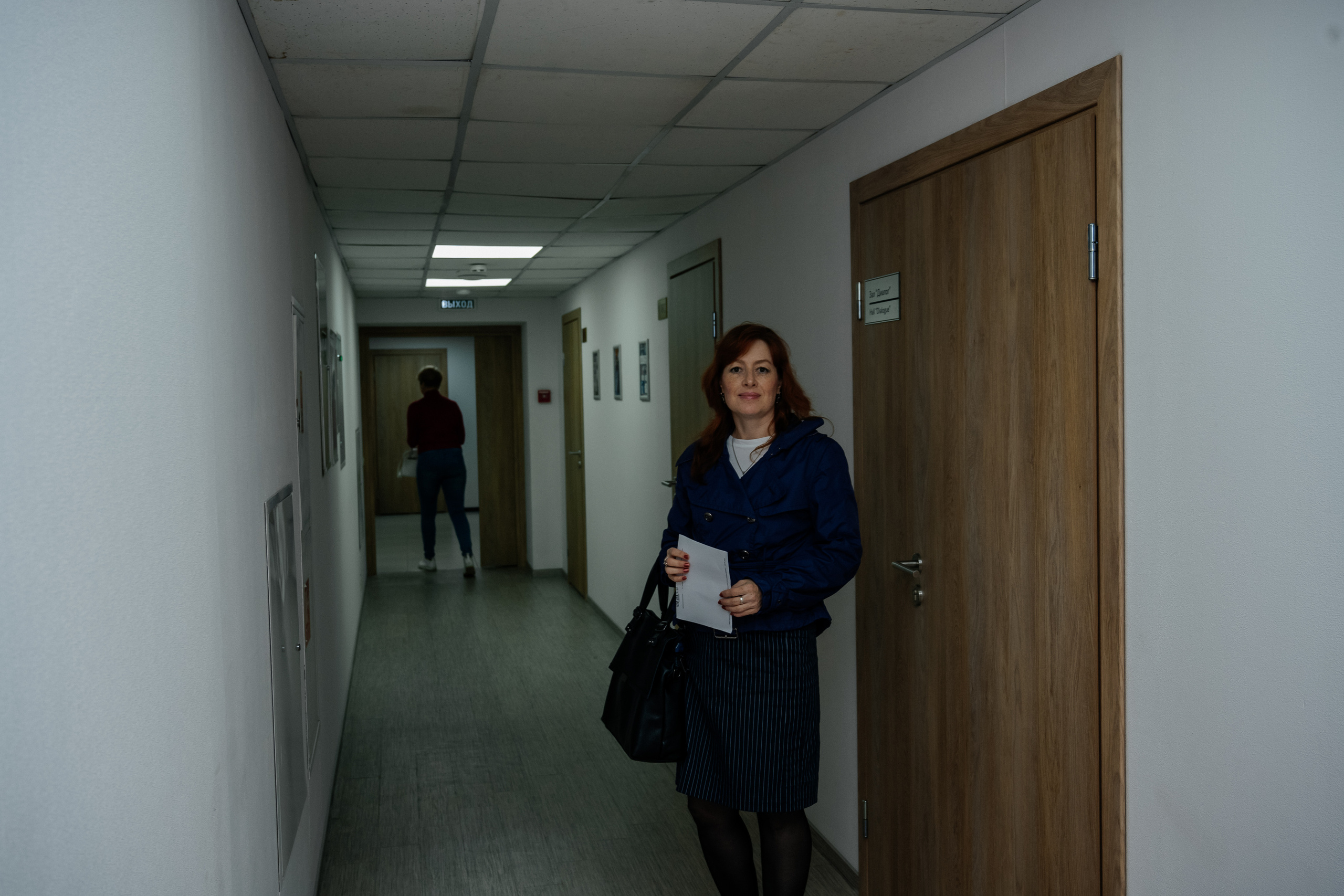 Конференция (недвижимость). Фотограф в Красноярске