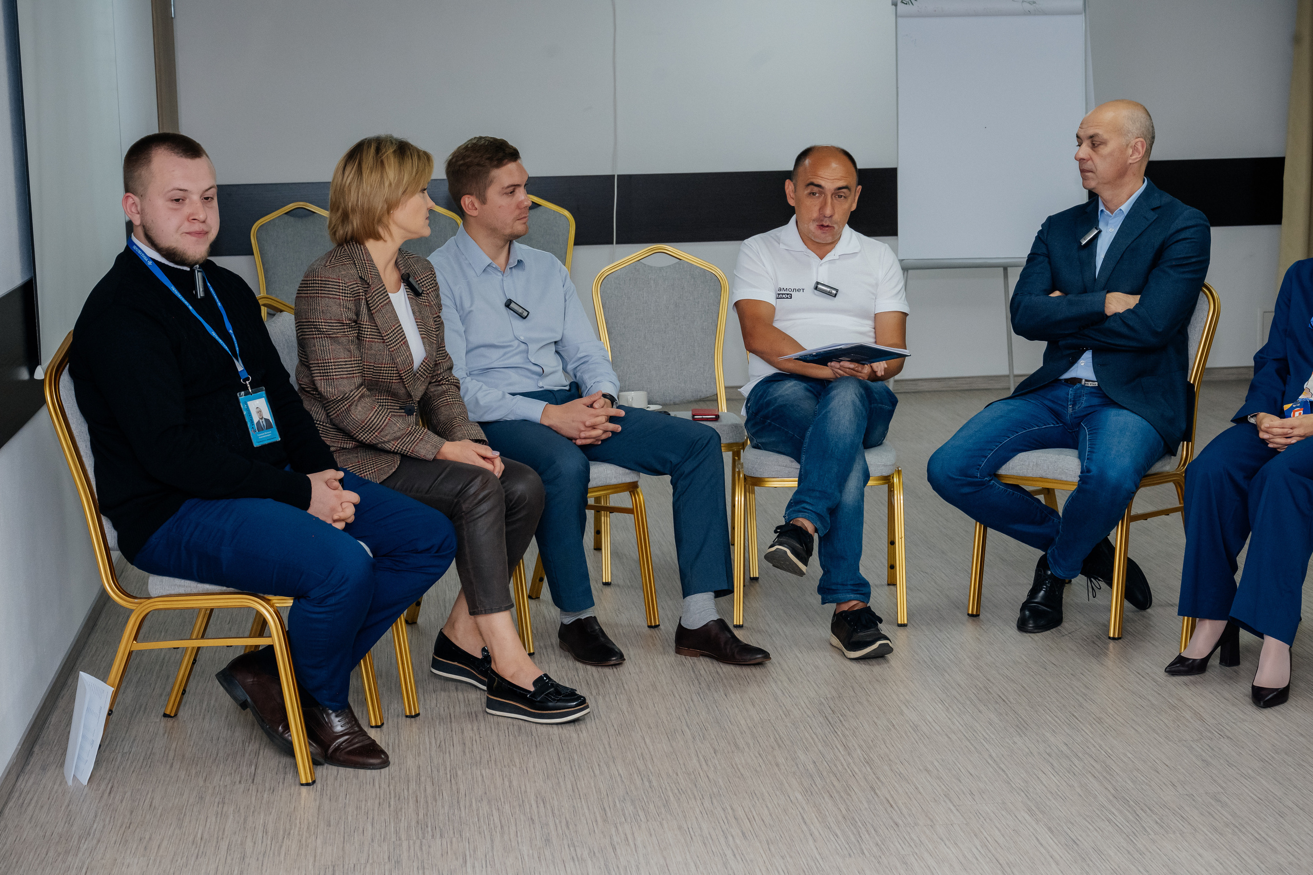 Конференция (недвижимость). Фотограф в Красноярске