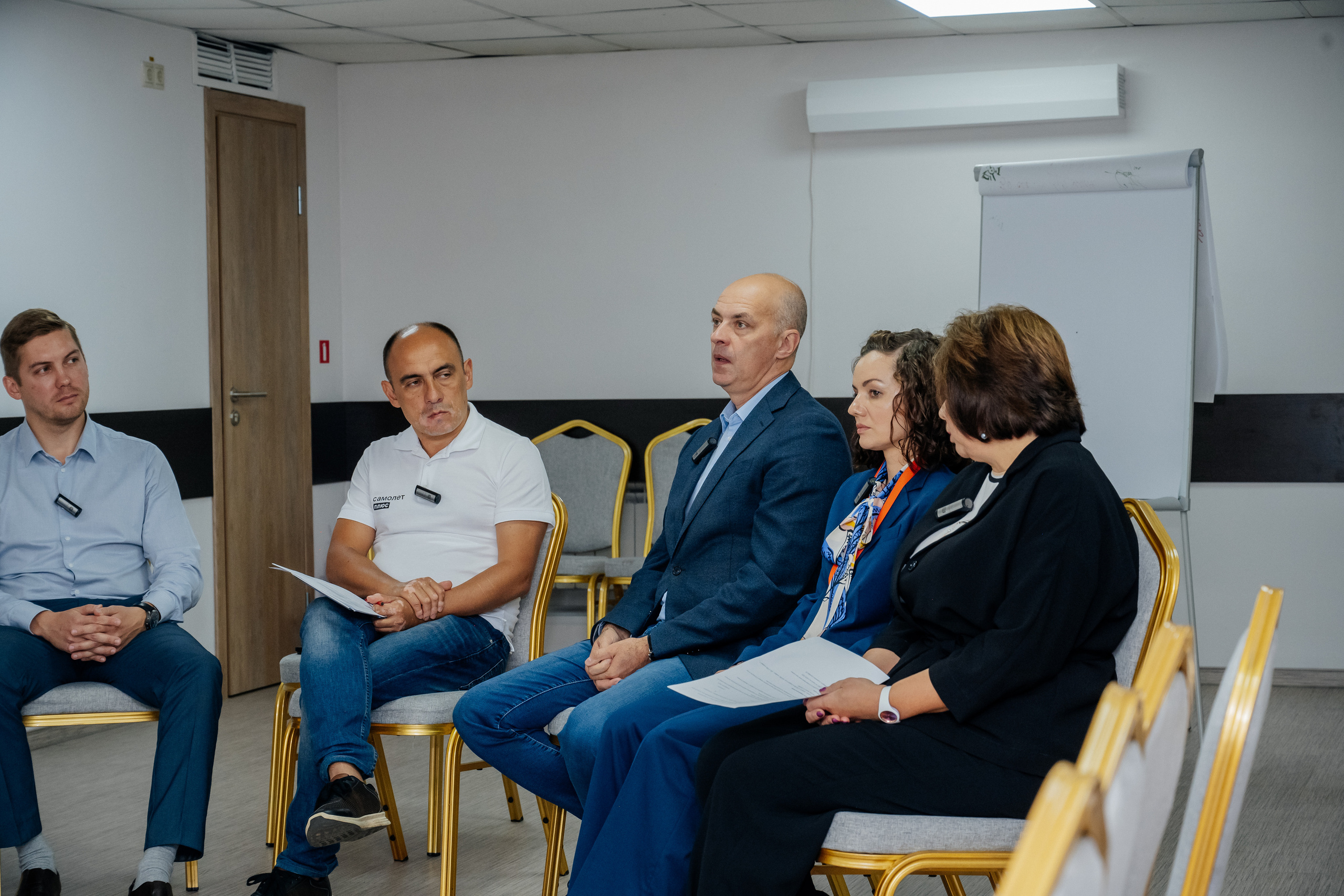 Конференция (недвижимость). Фотограф в Красноярске