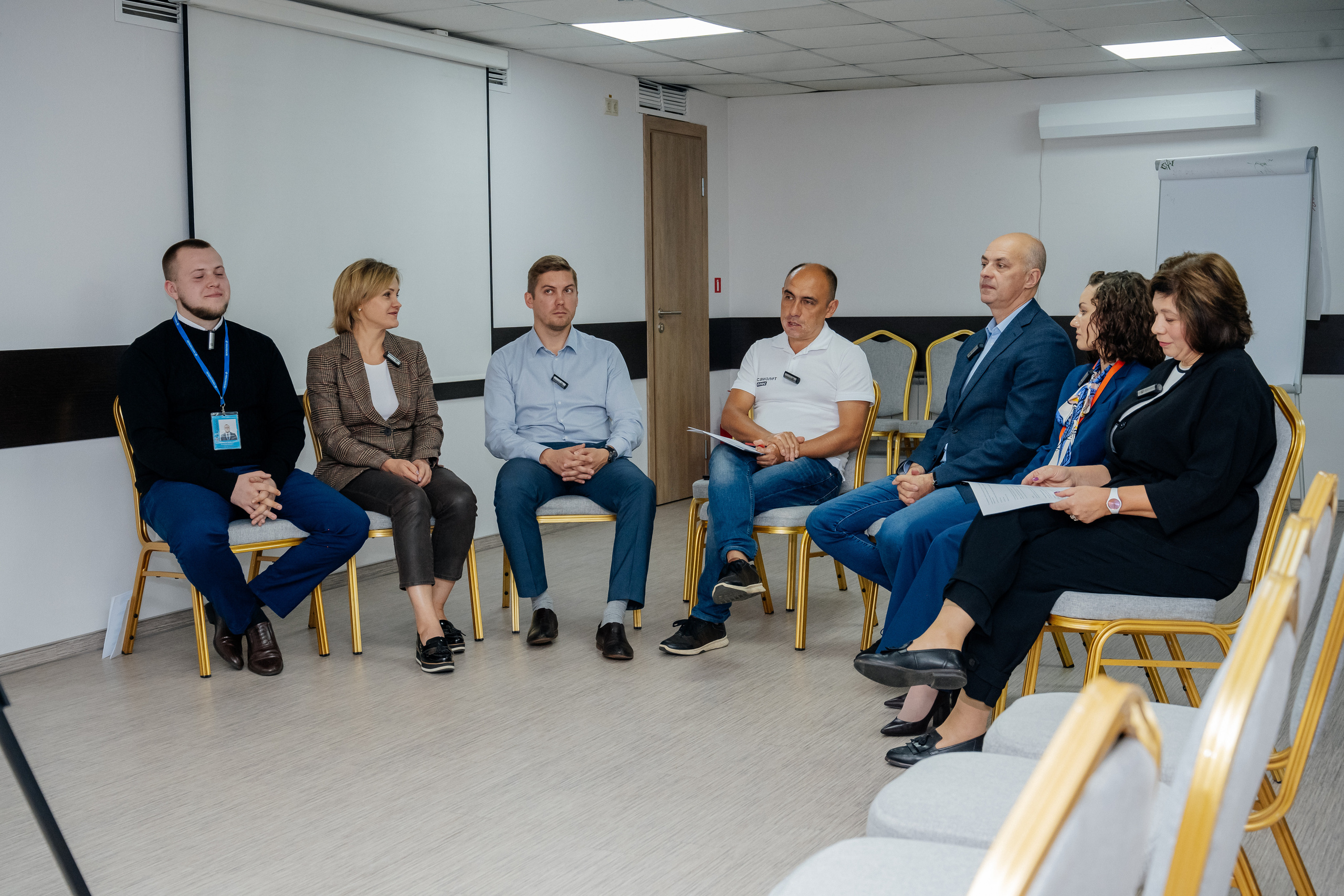 Конференция (недвижимость). Фотограф в Красноярске