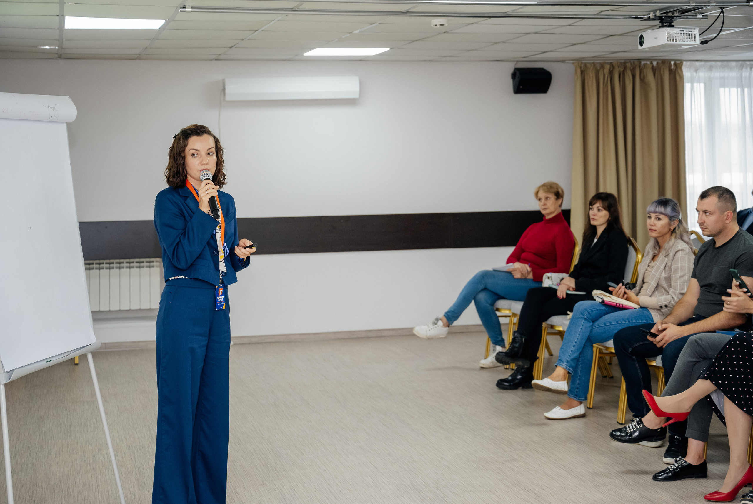 Конференция (недвижимость). Фотограф в Красноярске