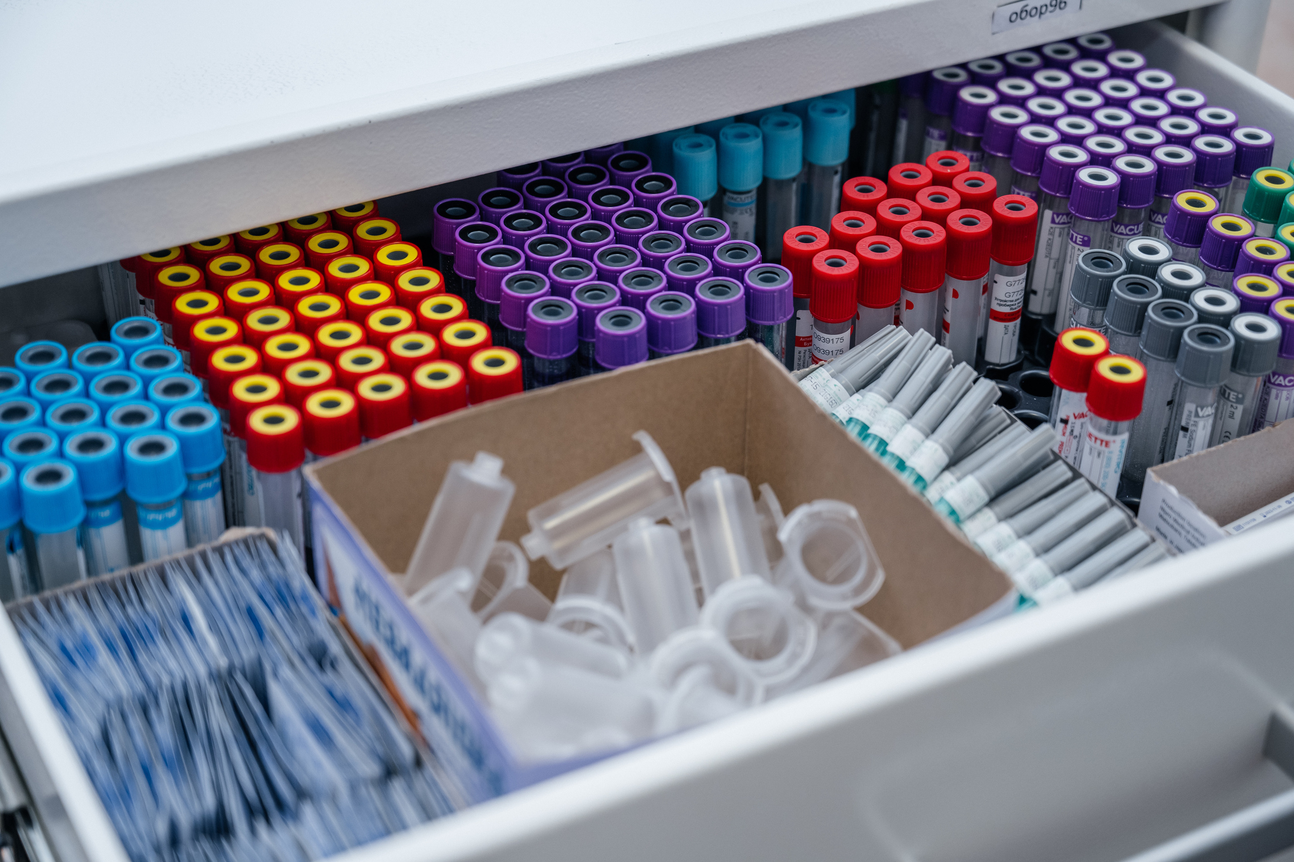 Клиника в северном. Фотограф в Красноярске