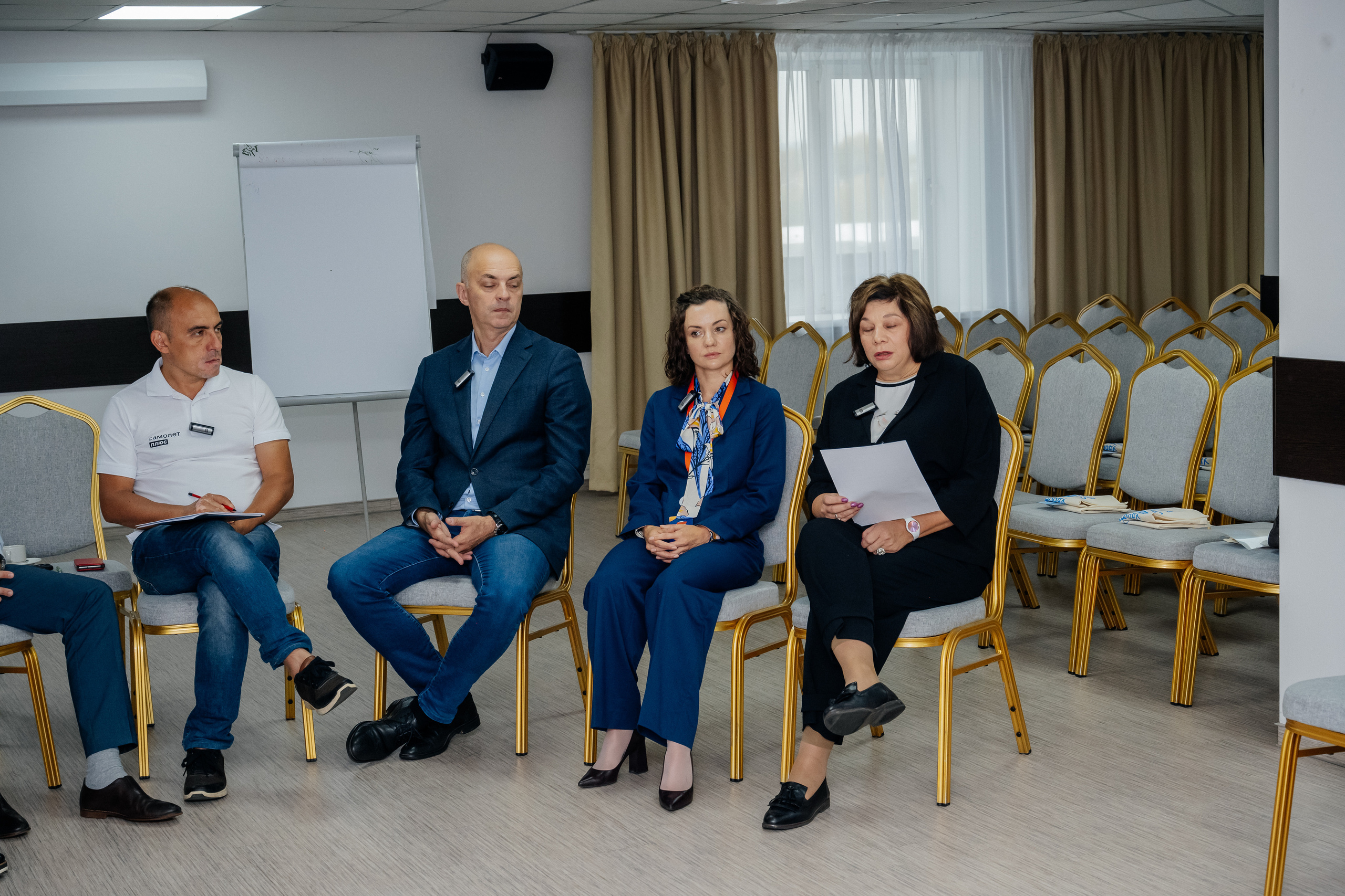 Конференция (недвижимость). Фотограф в Красноярске