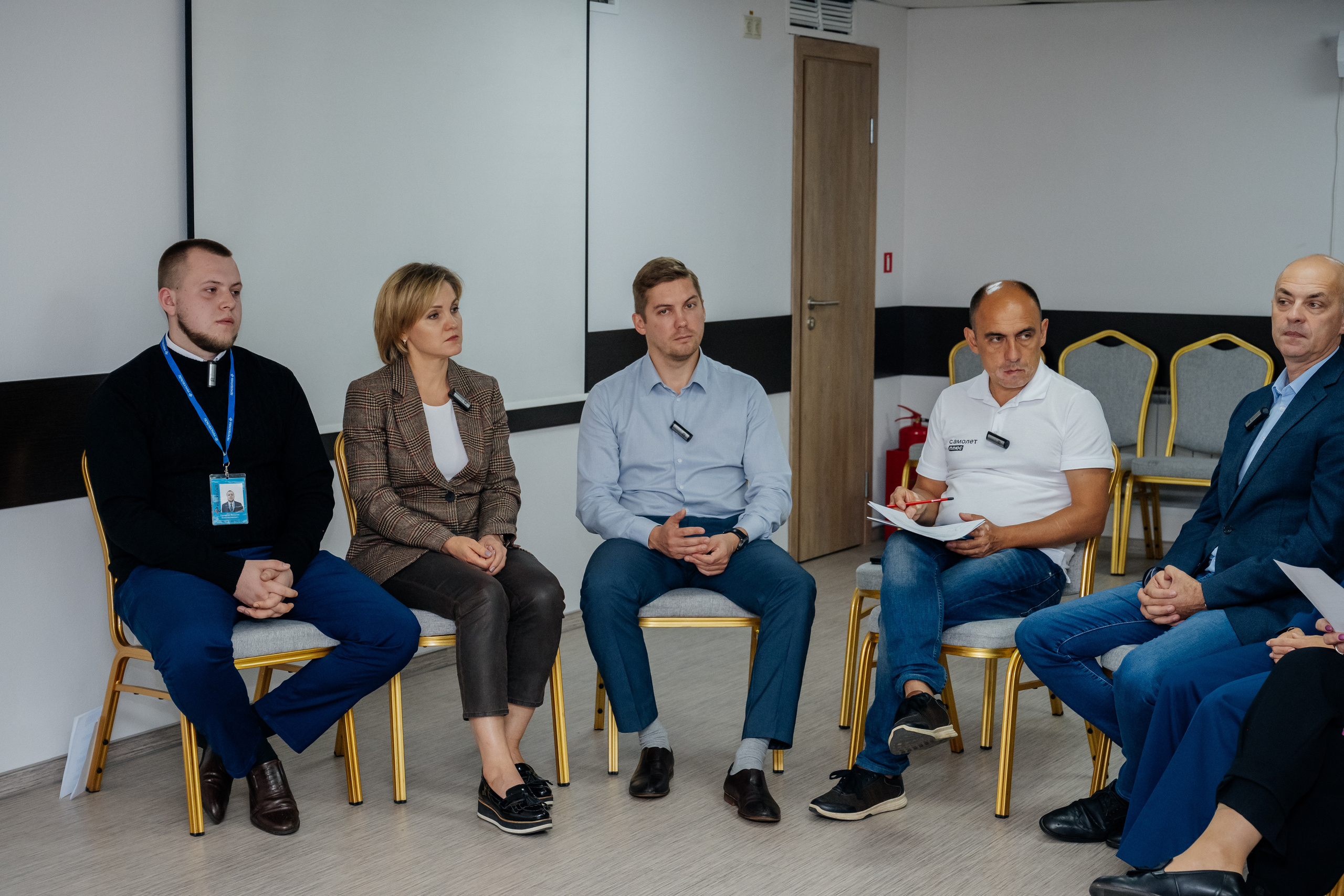 Конференция (недвижимость). Фотограф в Красноярске