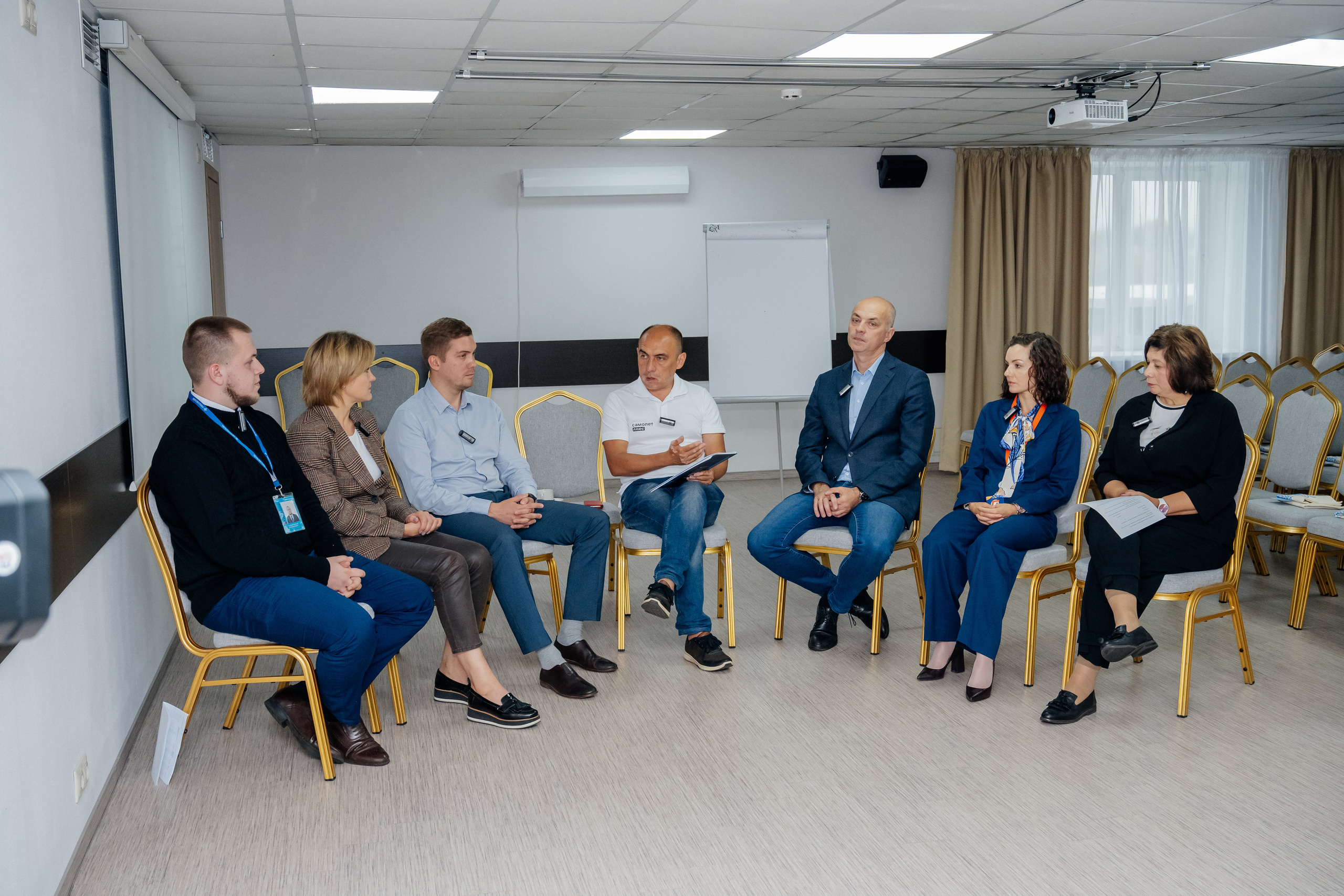 Конференция (недвижимость). Фотограф в Красноярске