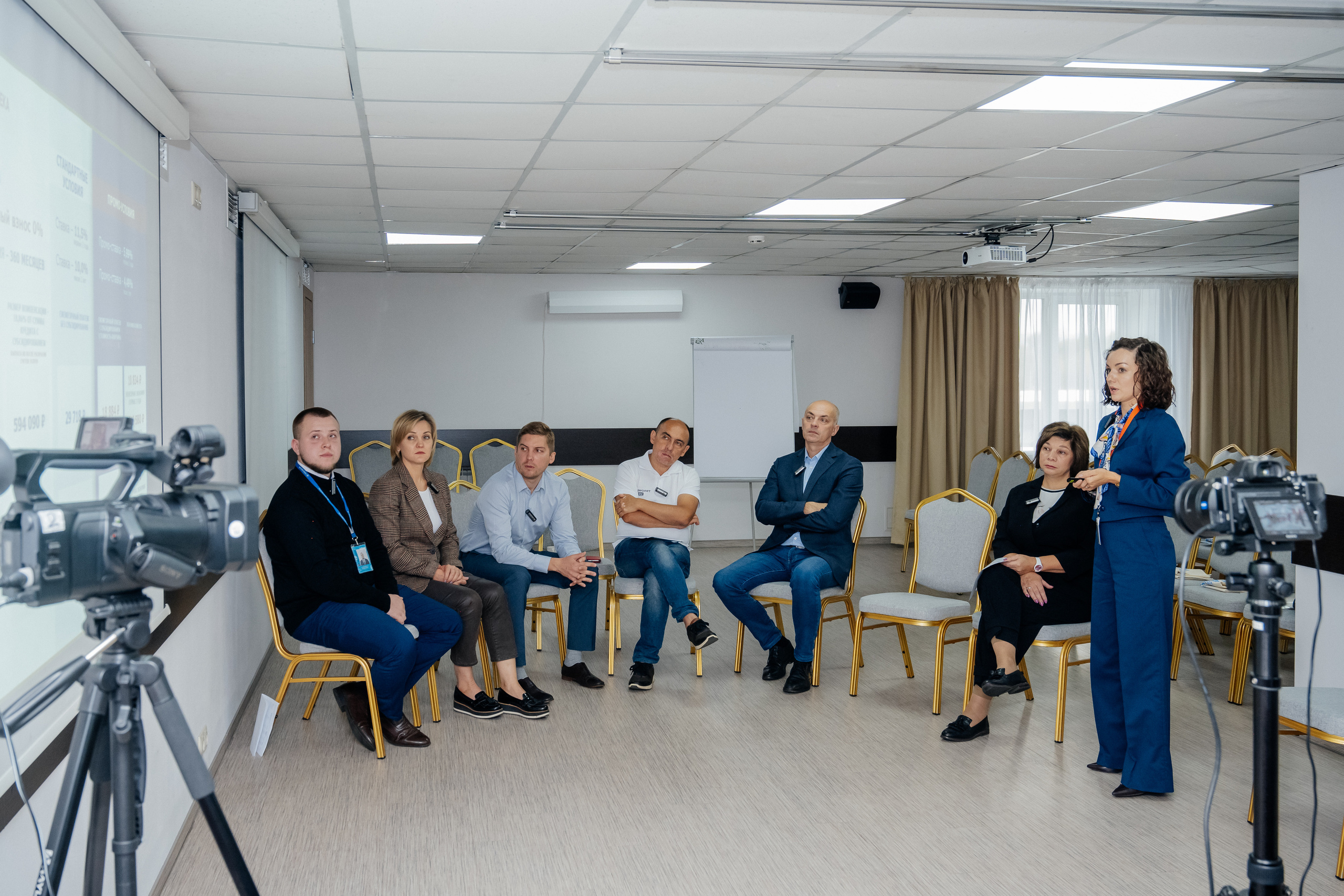 Конференция (недвижимость). Фотограф в Красноярске