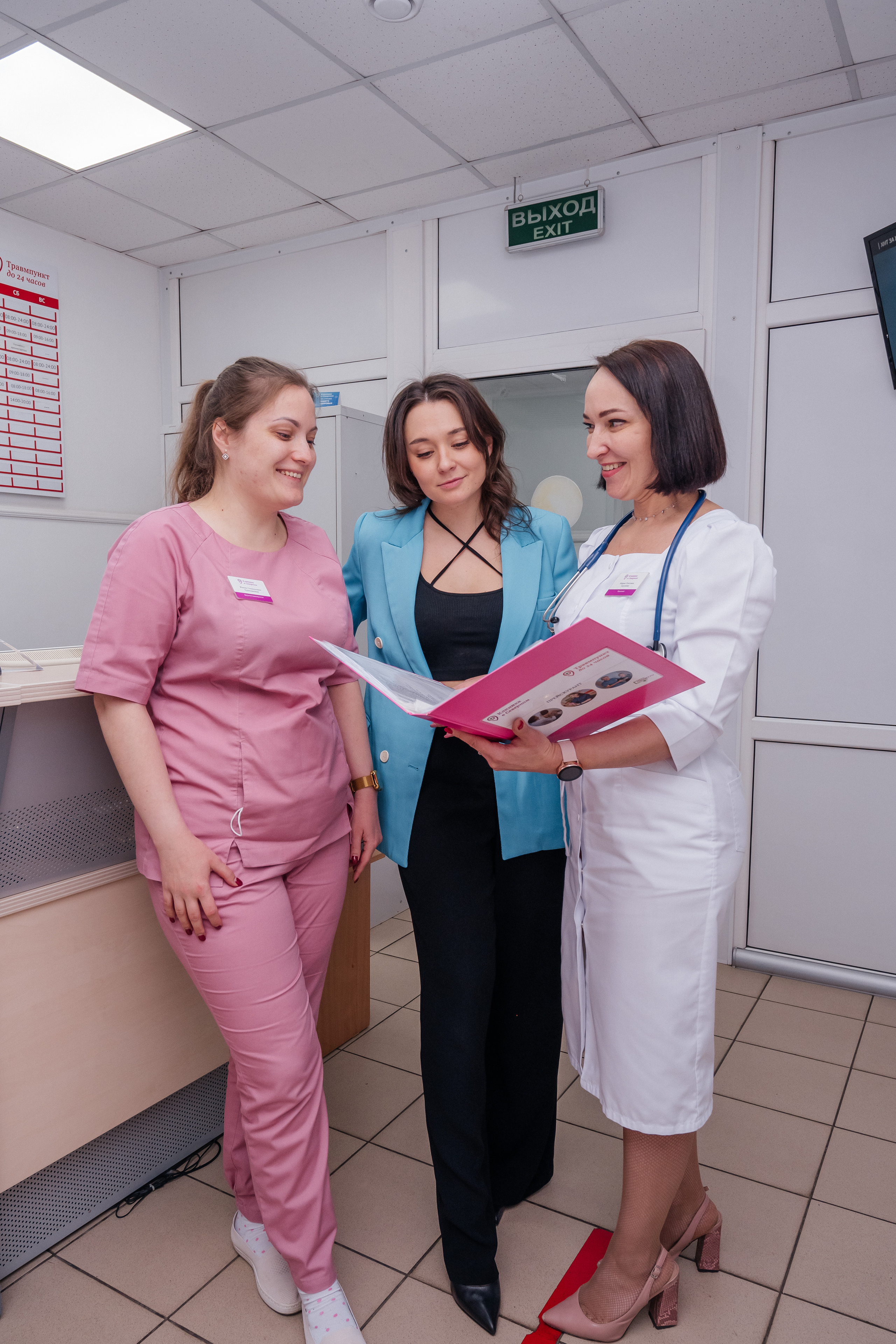 Клиника в северном. Фотограф в Красноярске