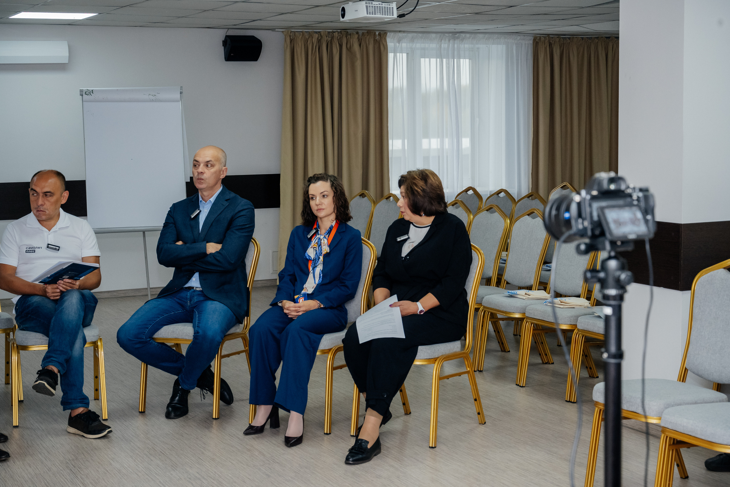 Конференция (недвижимость). Фотограф в Красноярске