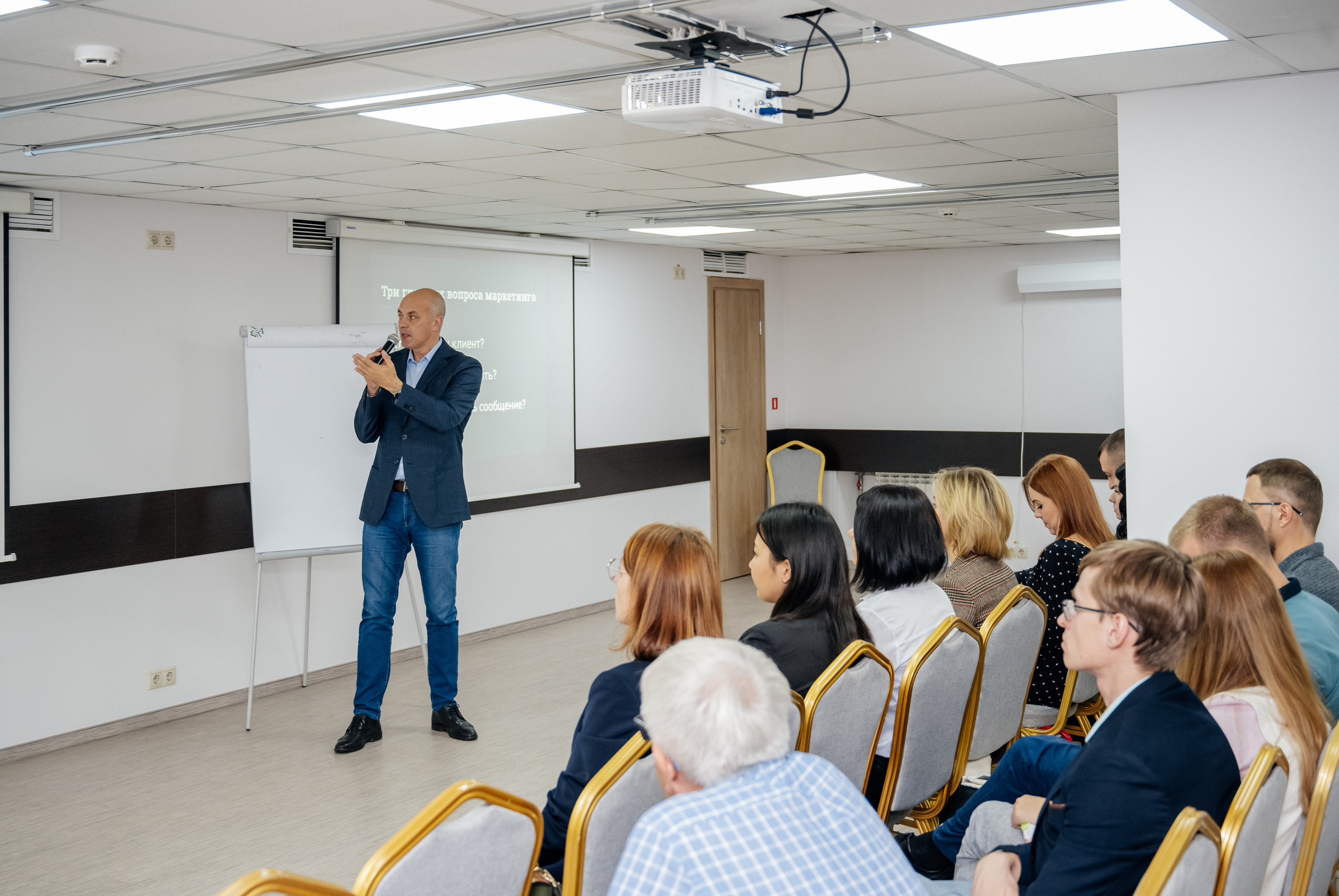 Конференция (недвижимость). Фотограф в Красноярске