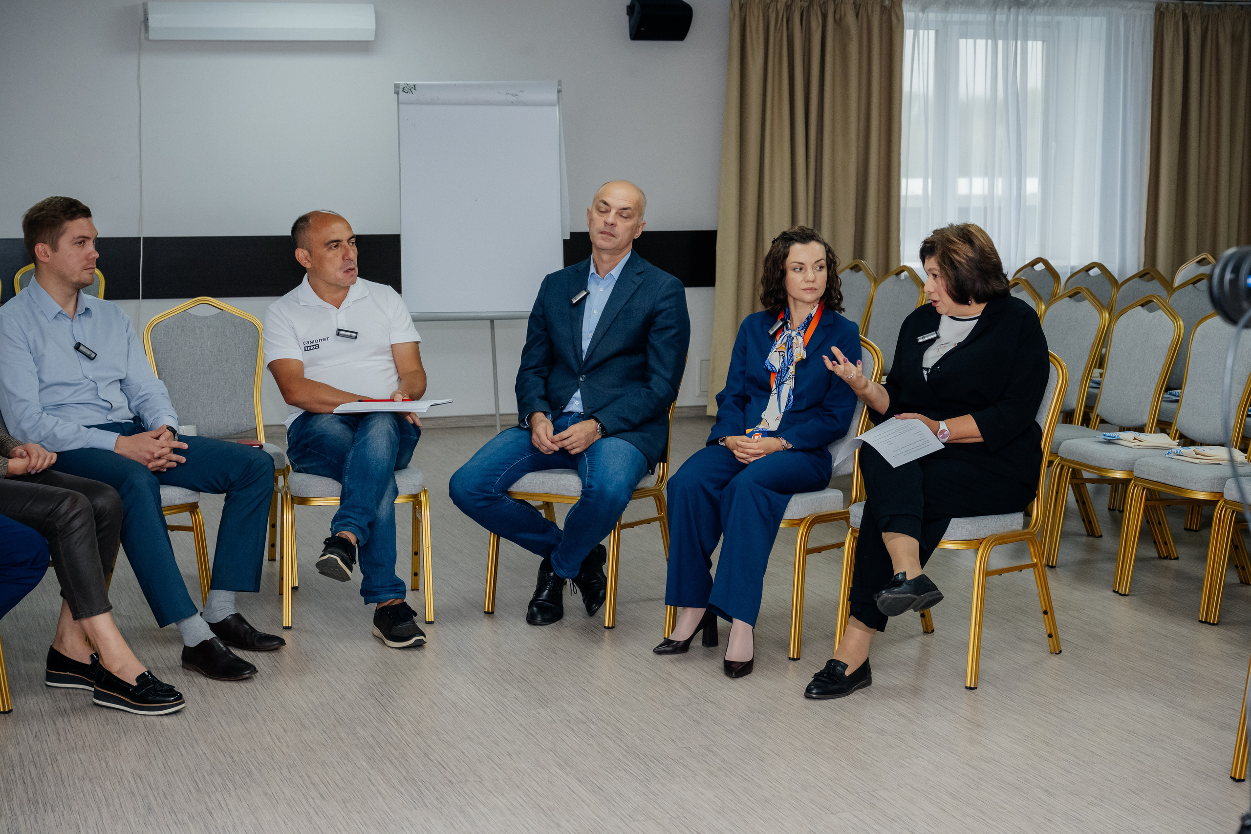 Конференция (недвижимость). Фотограф в Красноярске