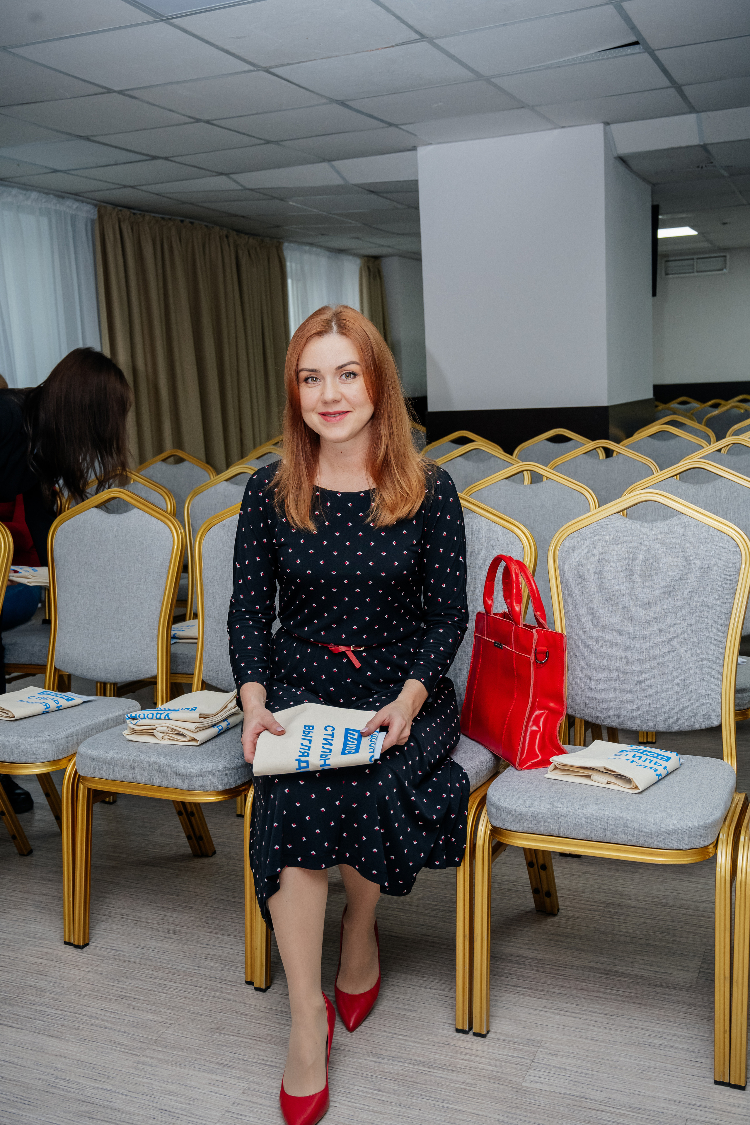 Конференция (недвижимость). Фотограф в Красноярске