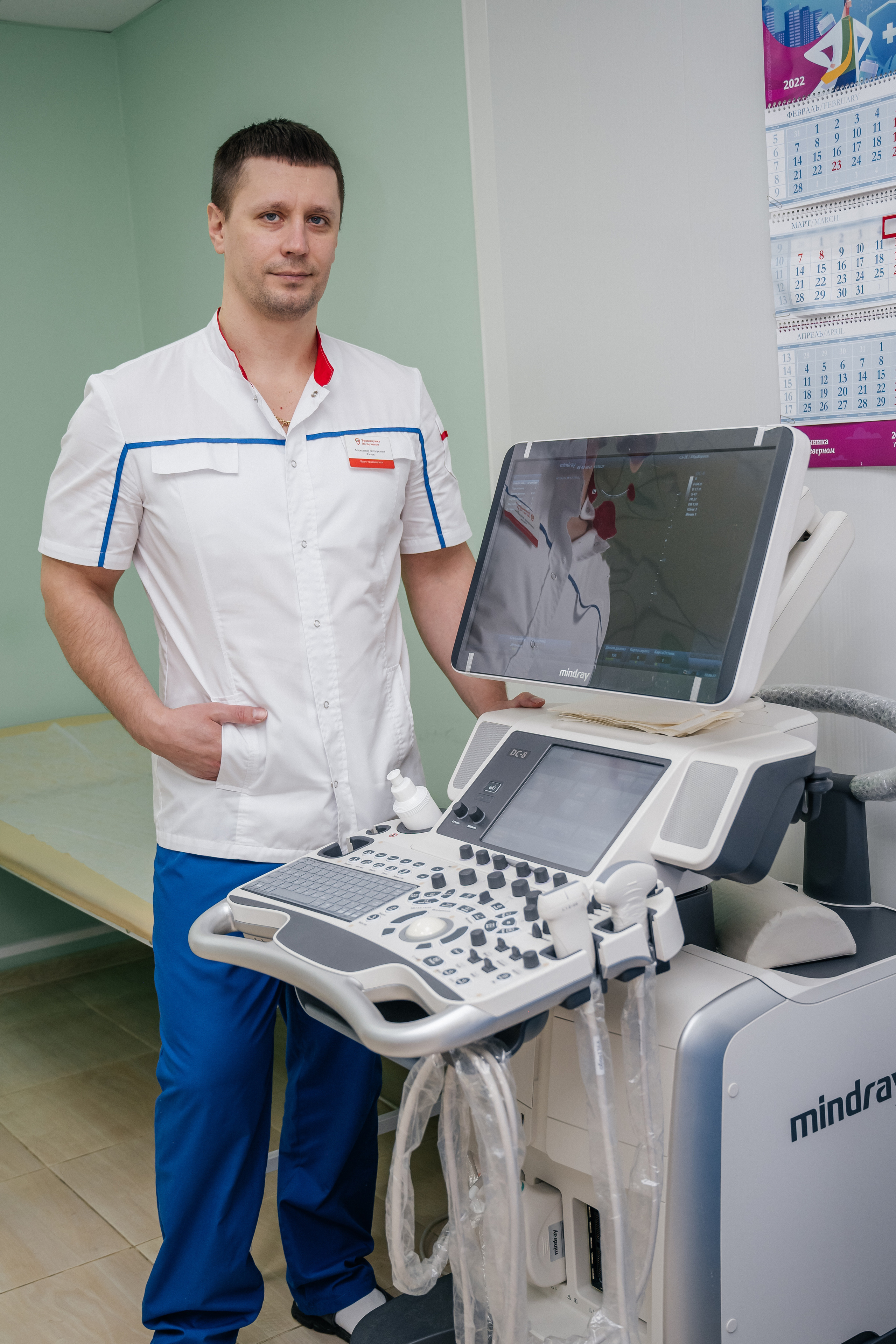 Клиника в северном. Фотограф в Красноярске