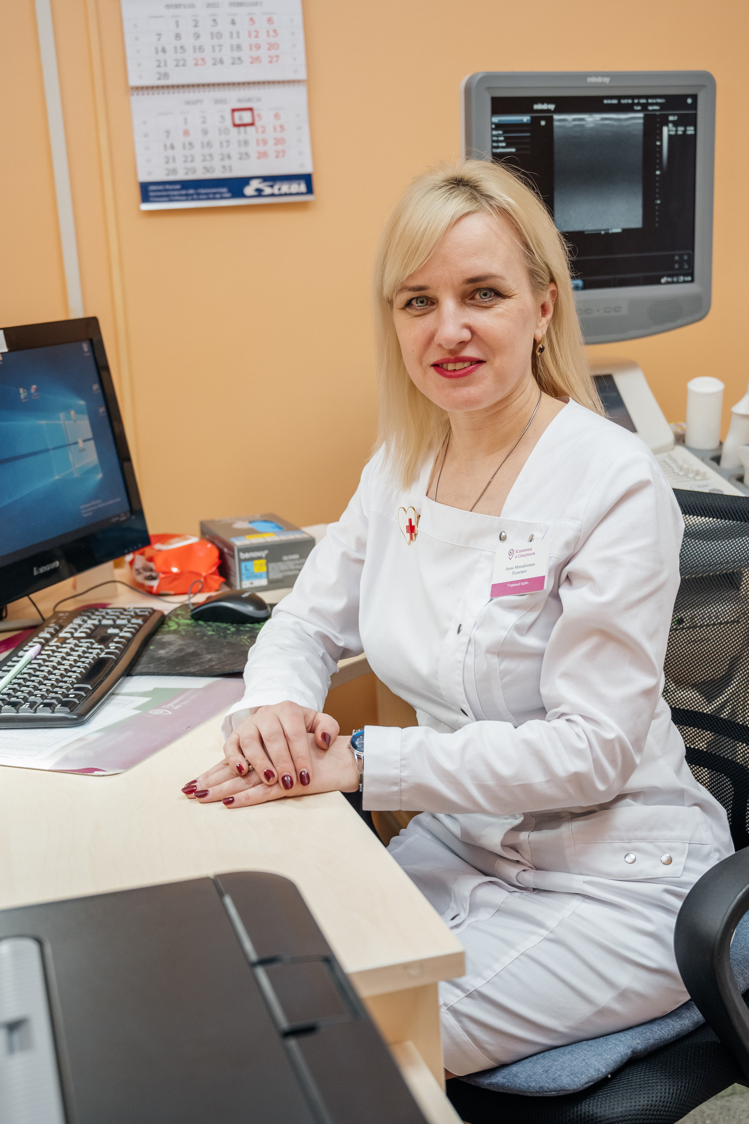 Клиника в северном. Фотограф в Красноярске