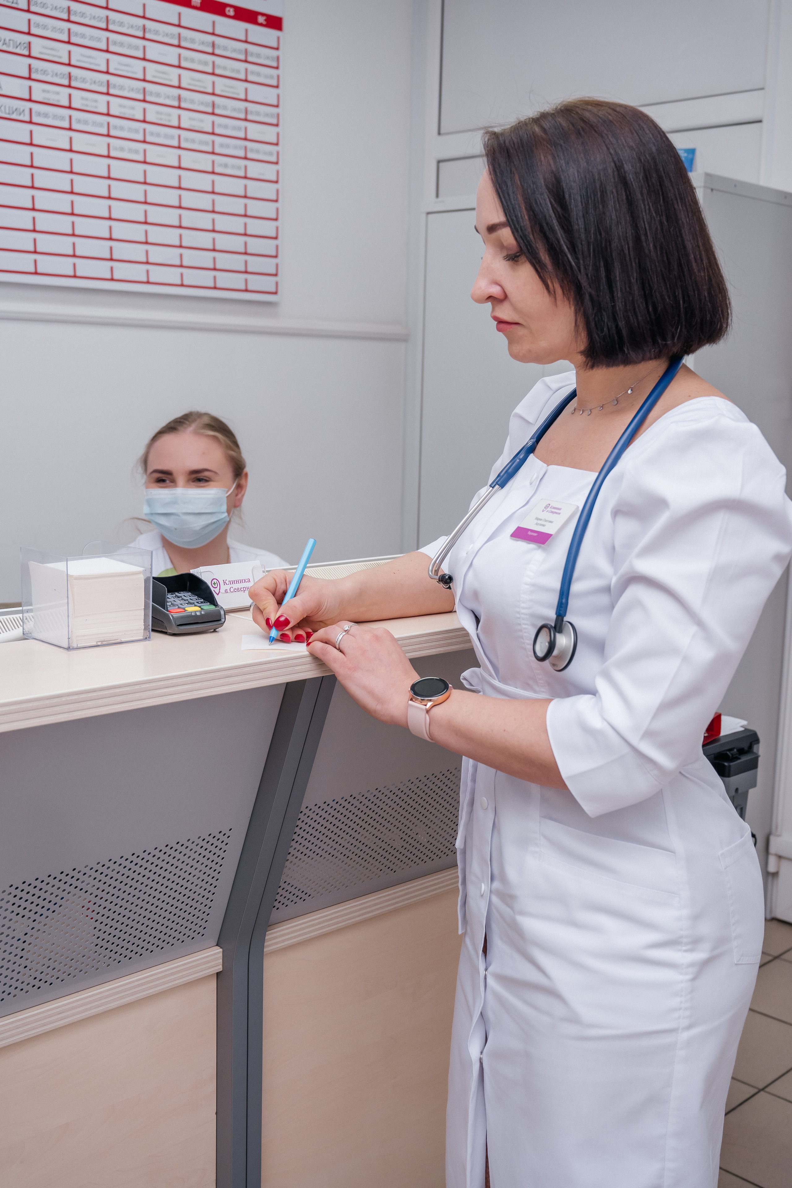 Клиника в северном. Фотограф в Красноярске