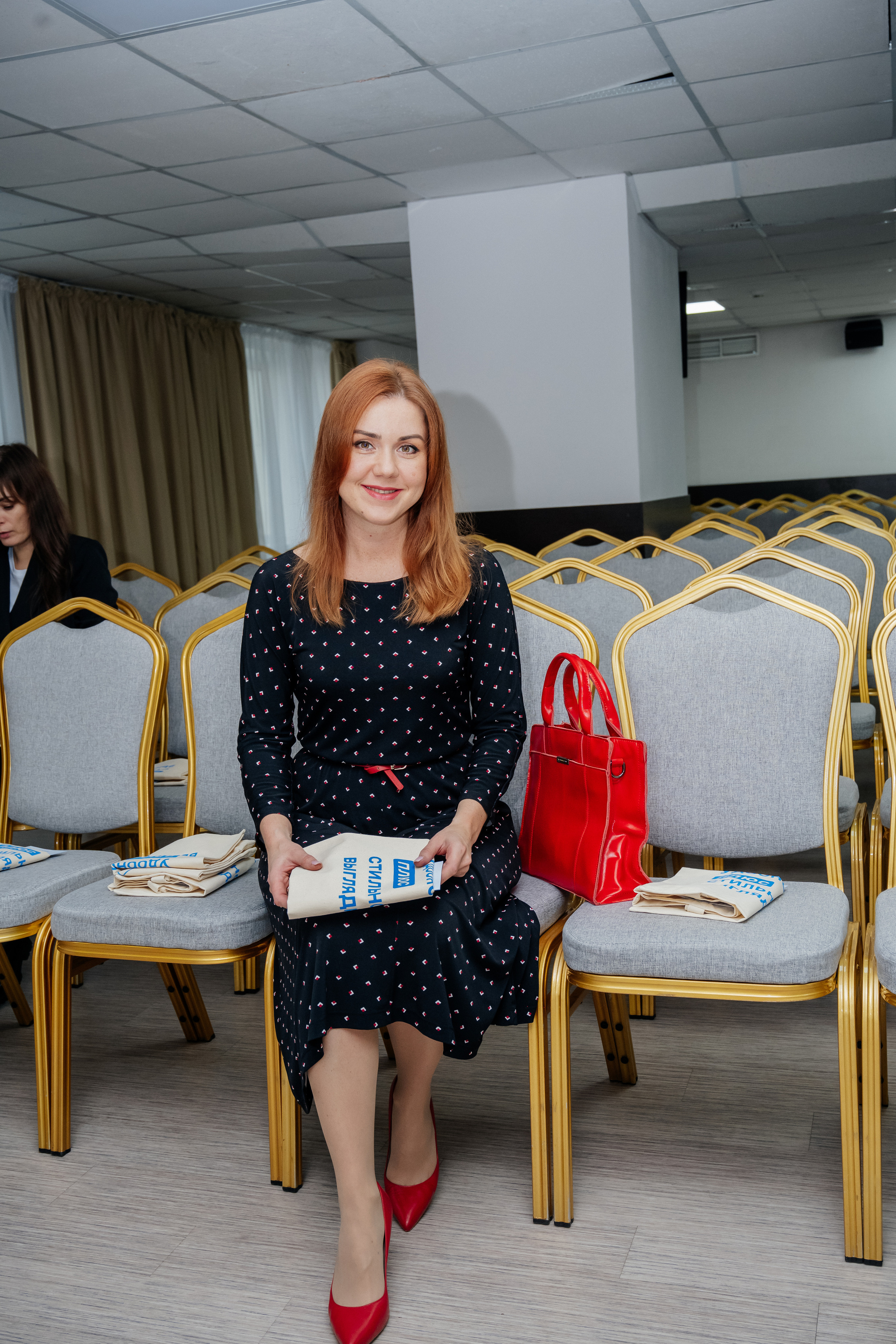 Конференция (недвижимость). Фотограф в Красноярске