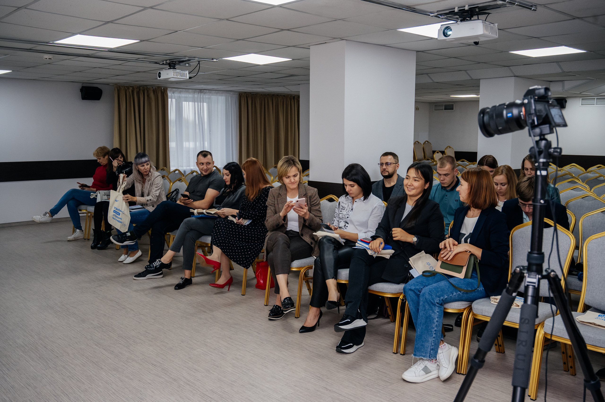 Конференция (недвижимость). Фотограф в Красноярске