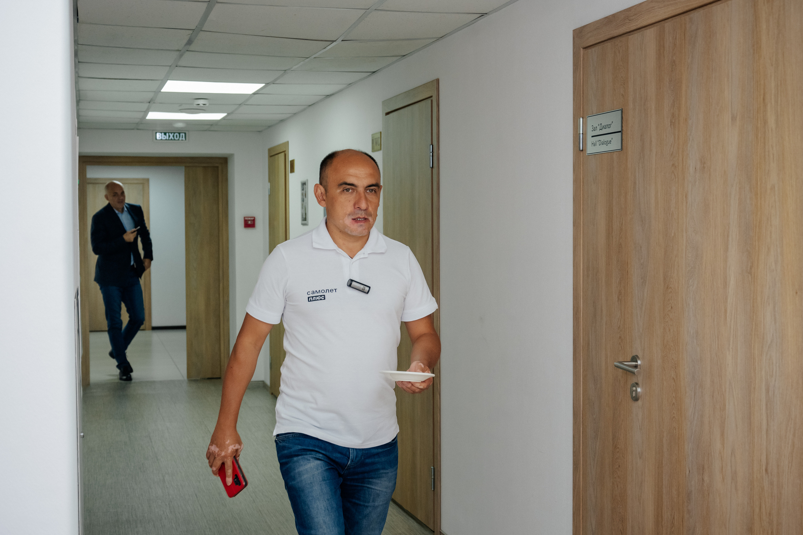 Конференция (недвижимость). Фотограф в Красноярске