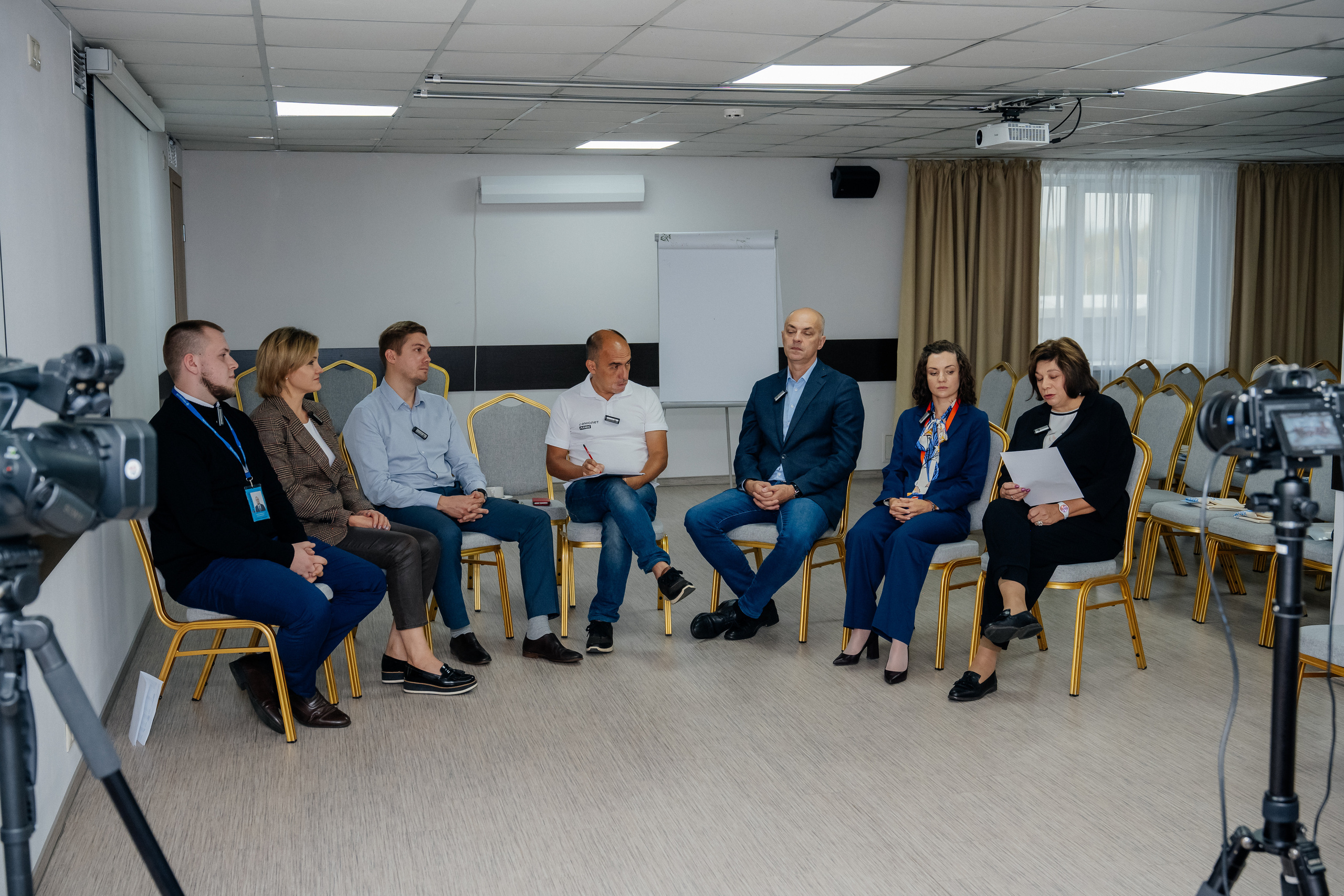 Конференция (недвижимость). Фотограф в Красноярске