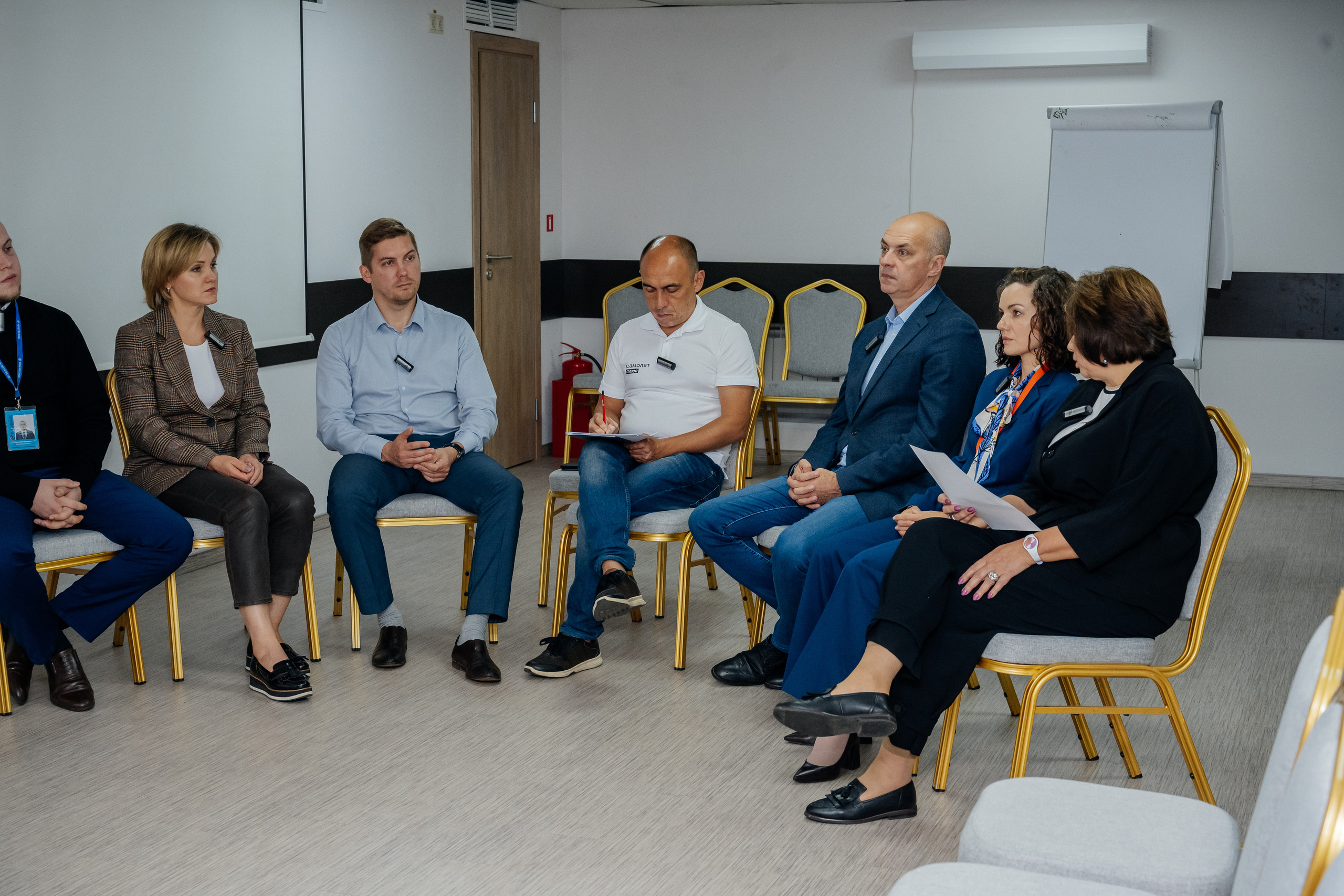 Конференция (недвижимость). Фотограф в Красноярске